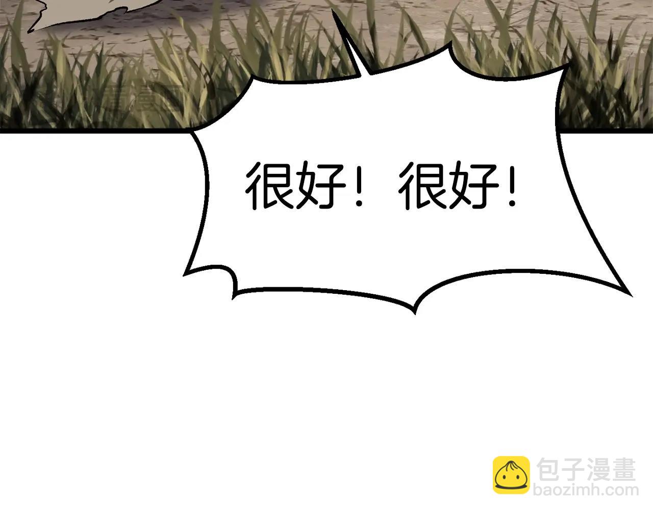 第186话 入狱88