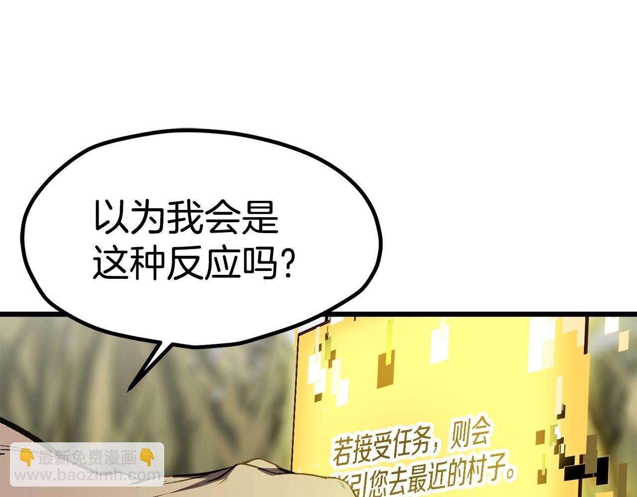 第186话 入狱89