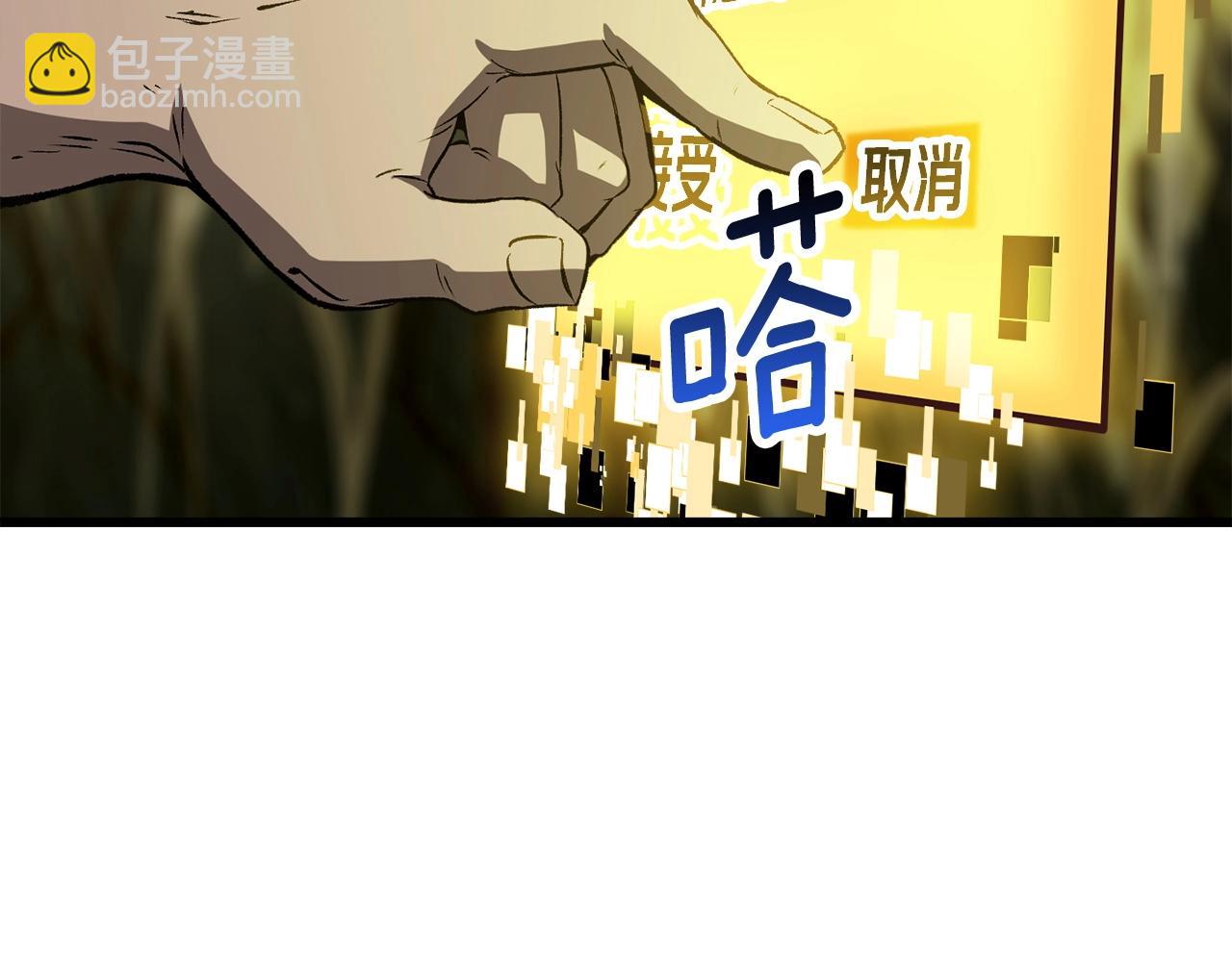 第186话 入狱90