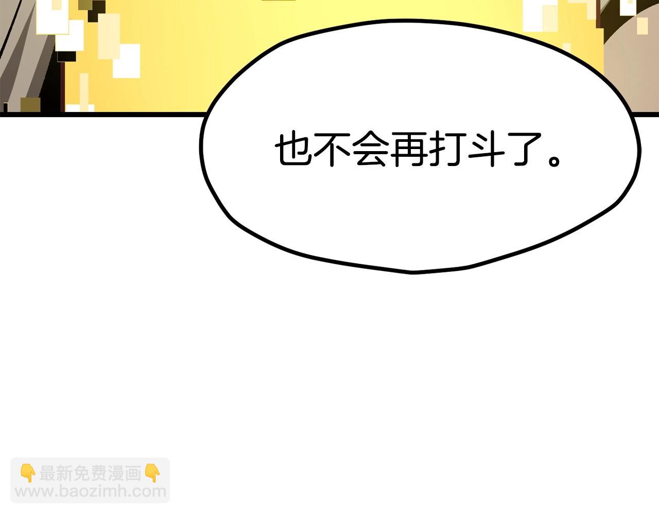 第186话 入狱94