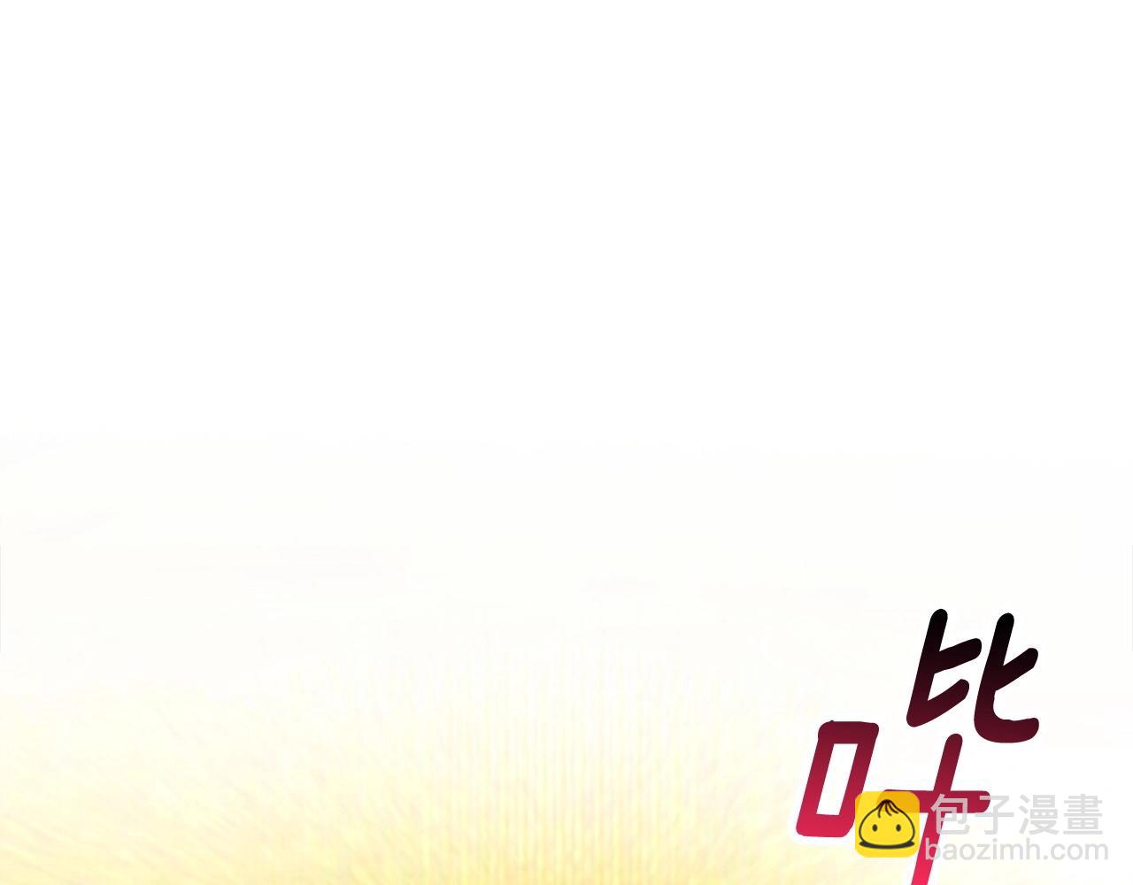 第186话 入狱98