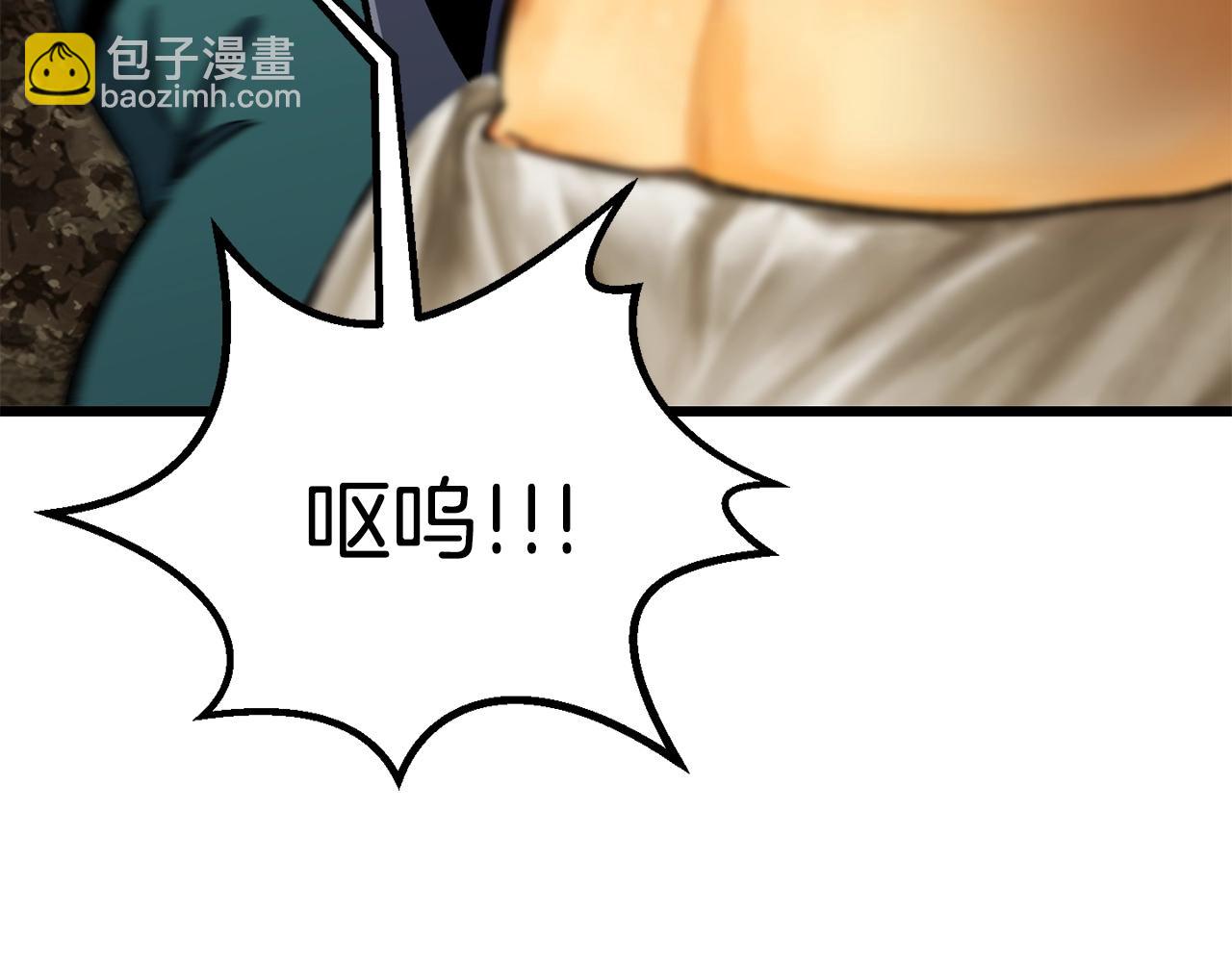 第188话 拉特纳的变化104