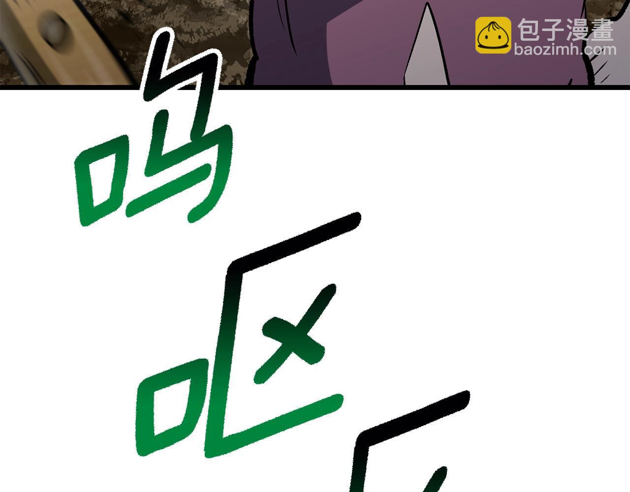 第188话 拉特纳的变化113