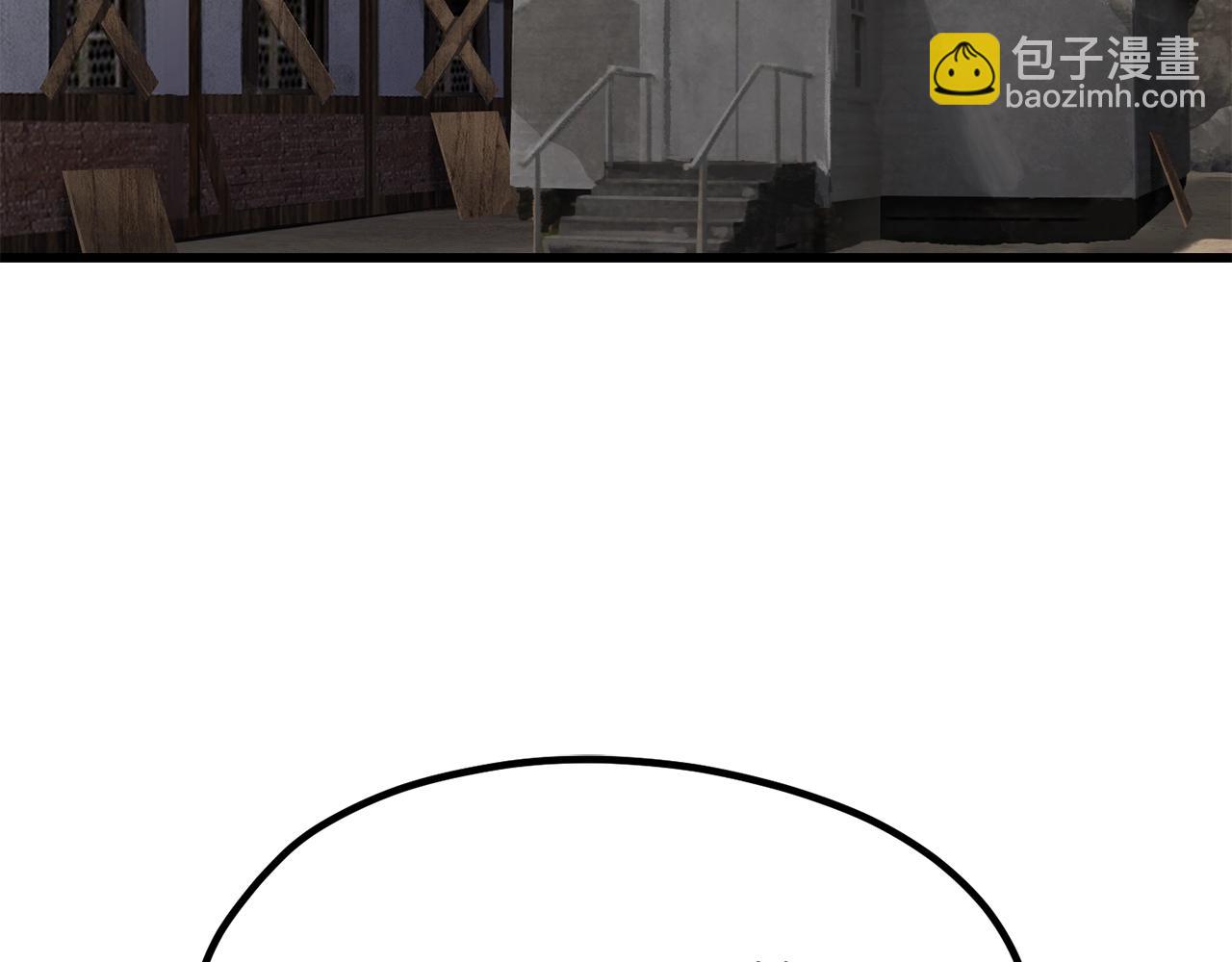第188话 拉特纳的变化117