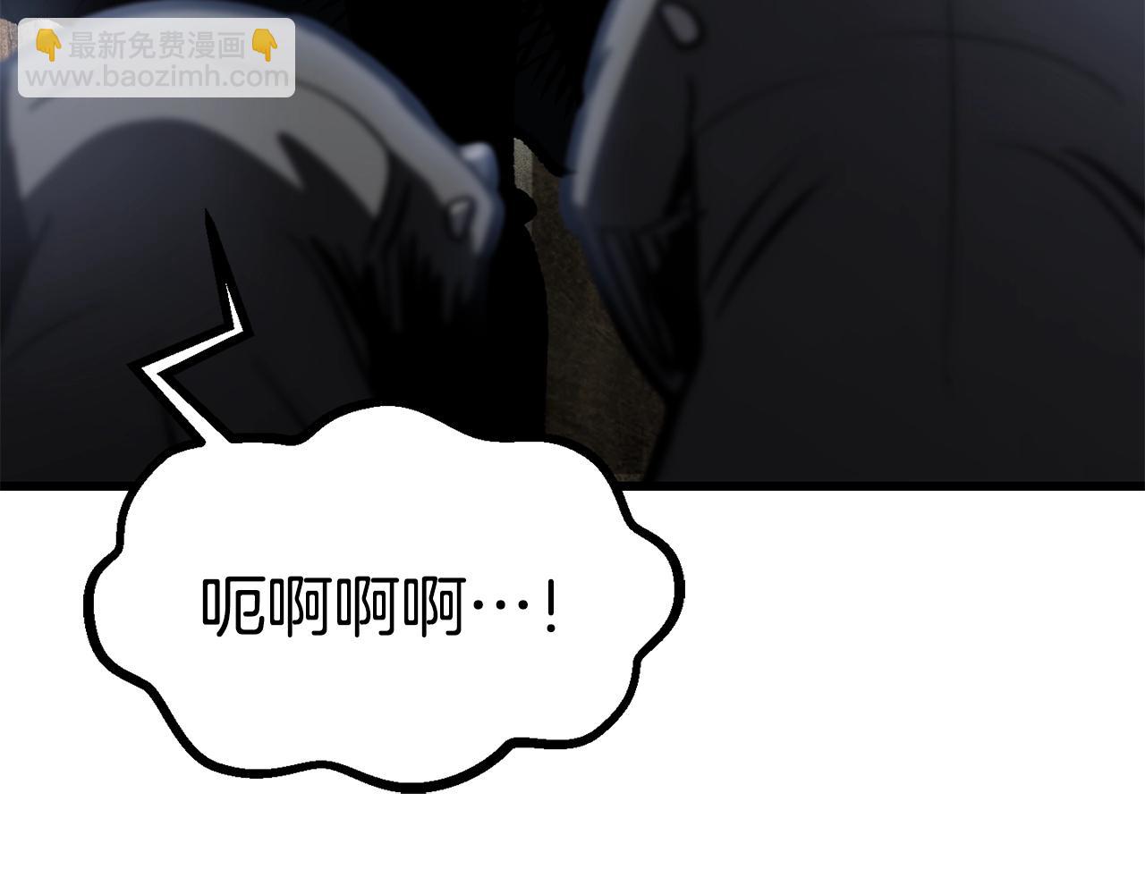 第188话 拉特纳的变化128