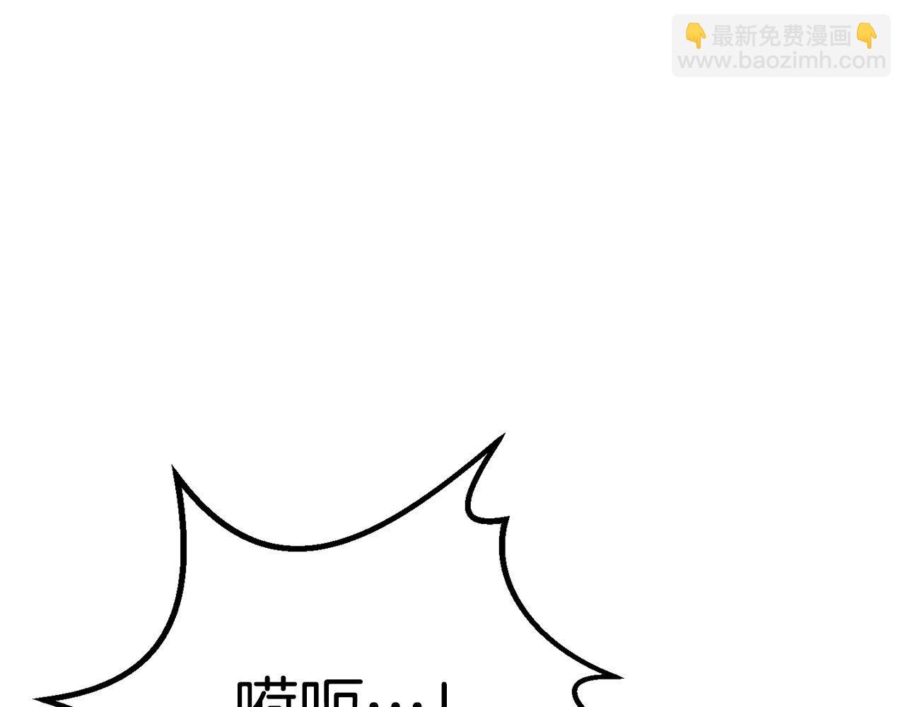 第188话 拉特纳的变化138