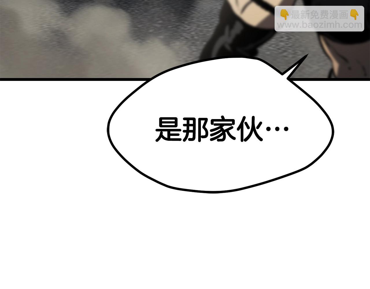 第188话 拉特纳的变化140