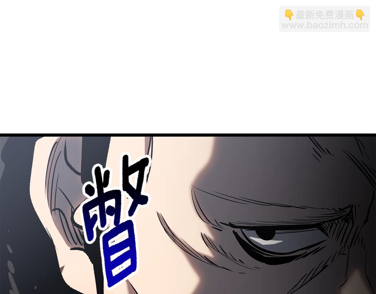 第188话 拉特纳的变化141