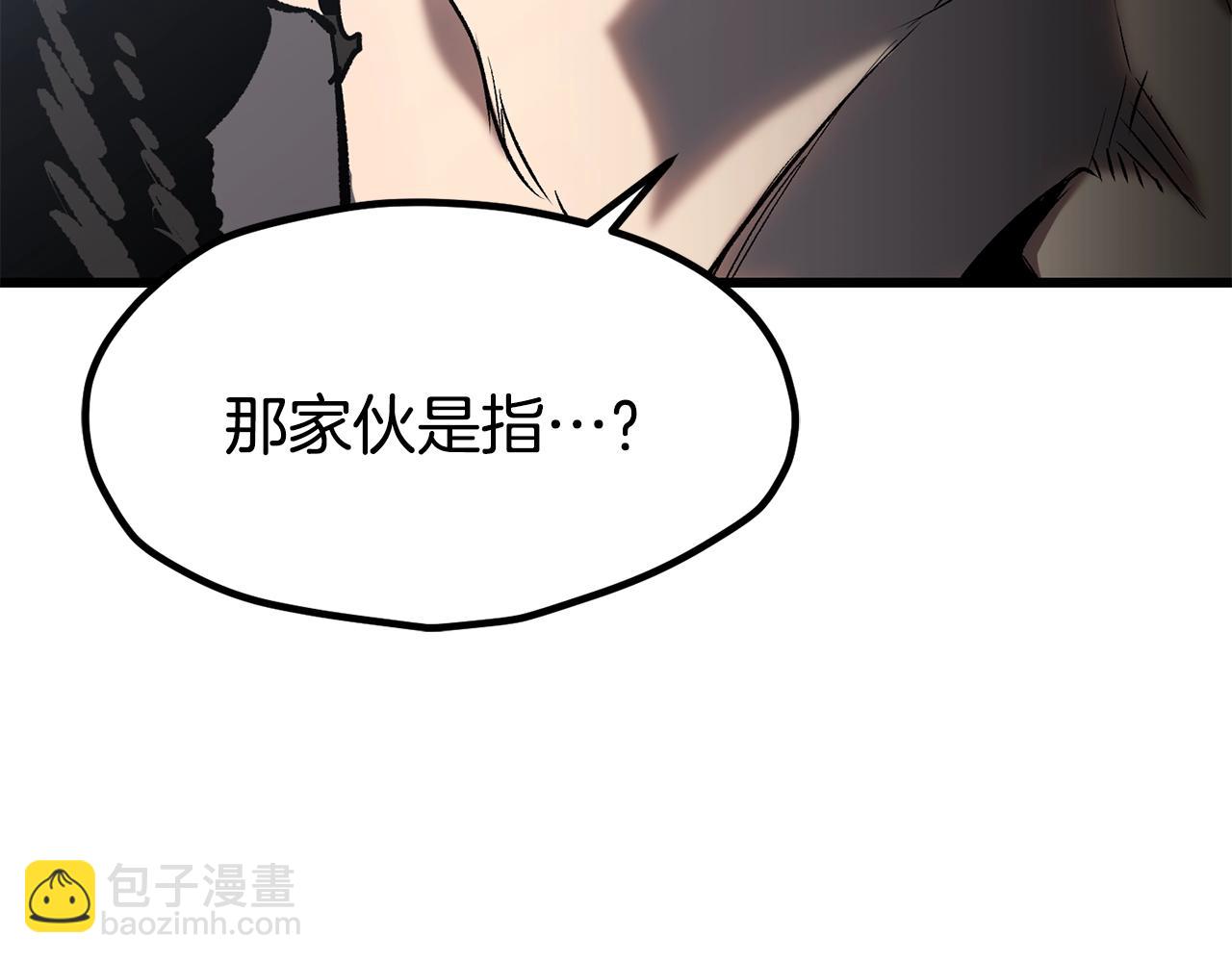 第188话 拉特纳的变化142