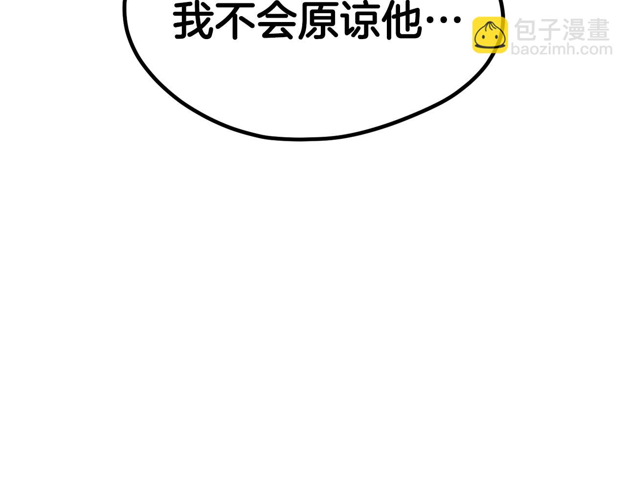 第188话 拉特纳的变化146