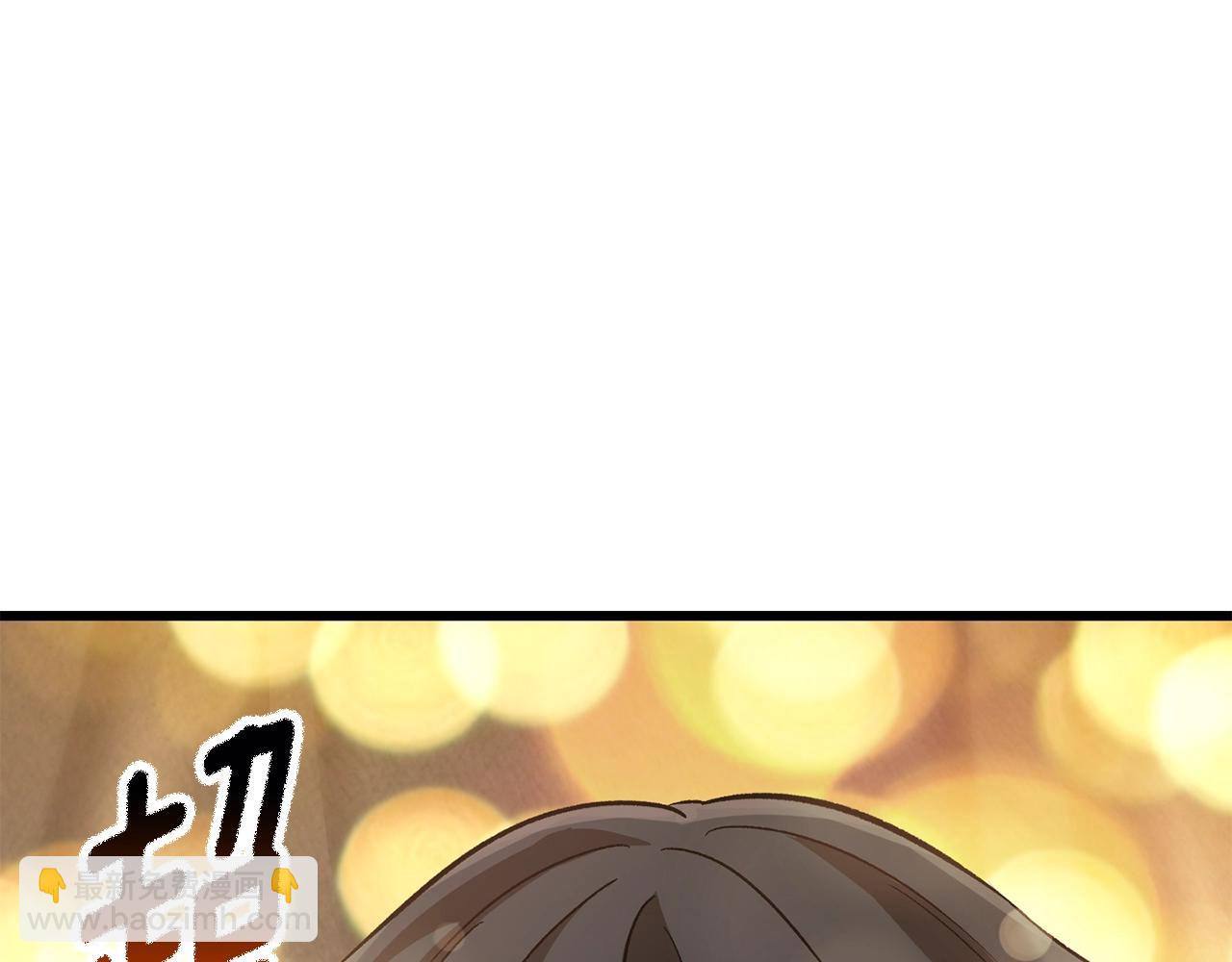 第188话 拉特纳的变化149