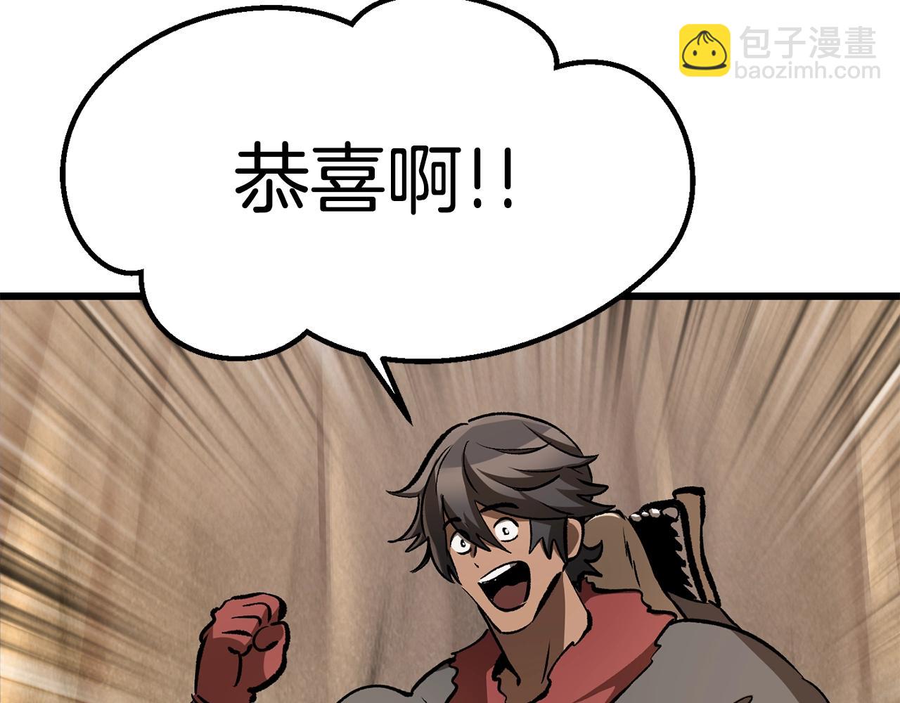 第188话 拉特纳的变化156