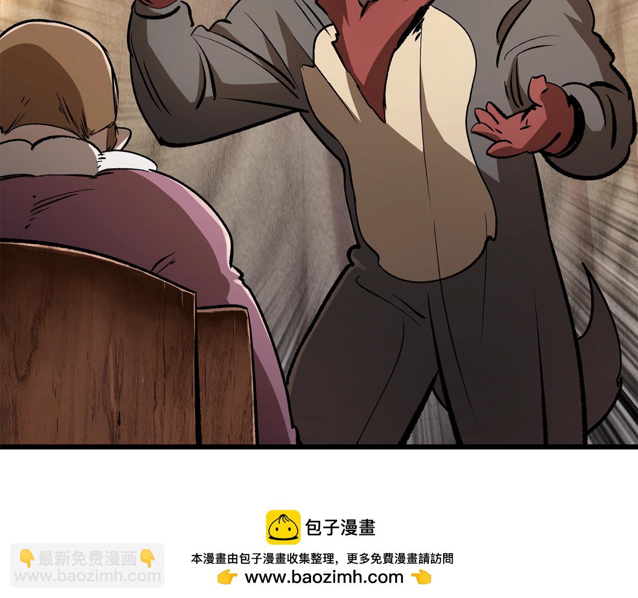 第188话 拉特纳的变化161
