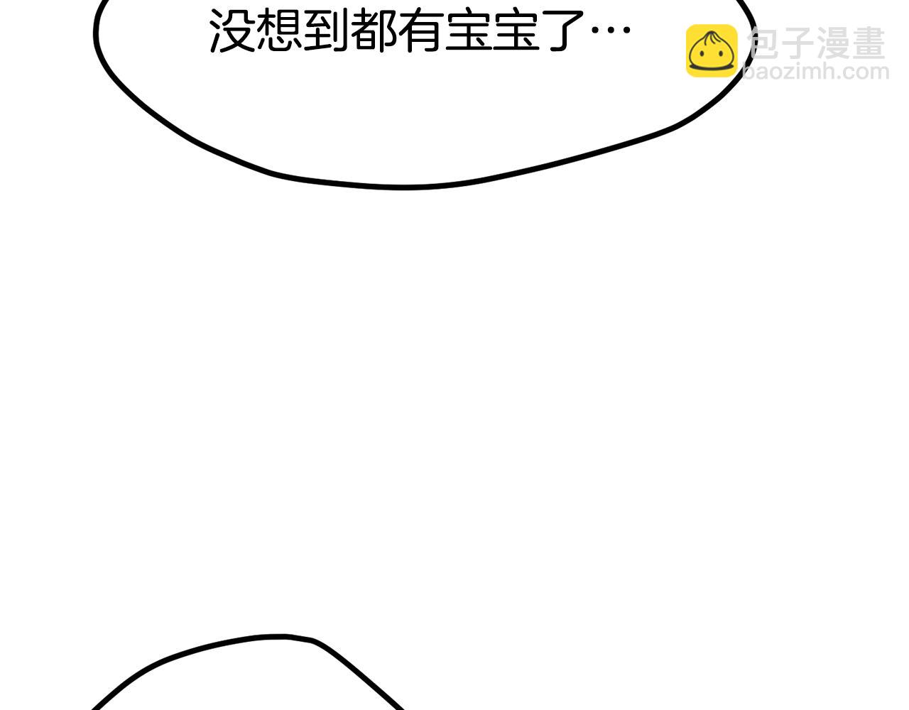 第188话 拉特纳的变化165