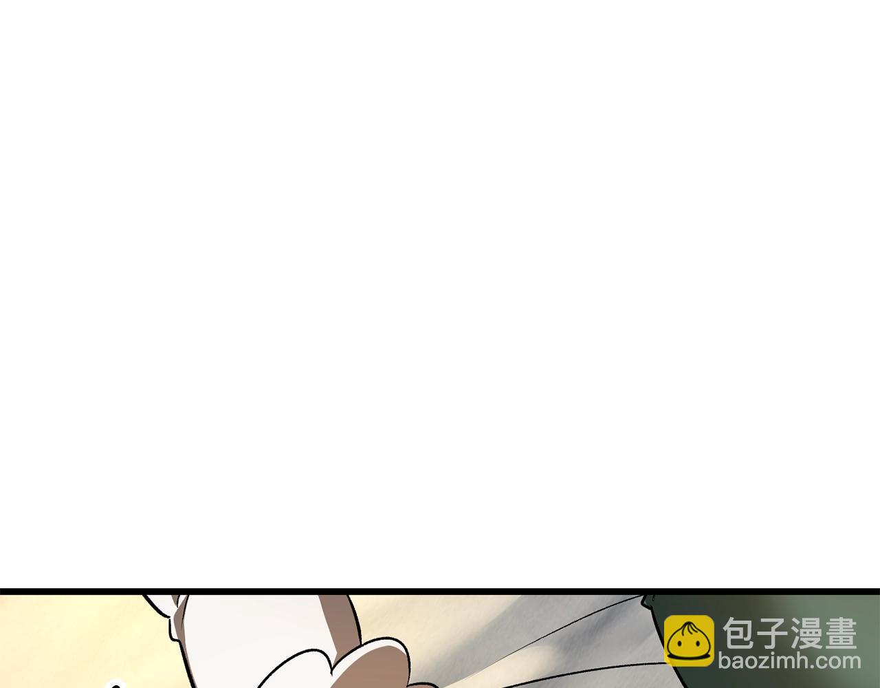 第188话 拉特纳的变化175