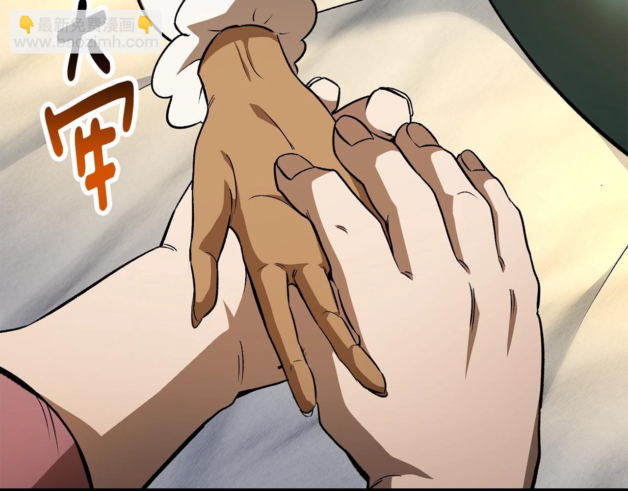 第188话 拉特纳的变化176