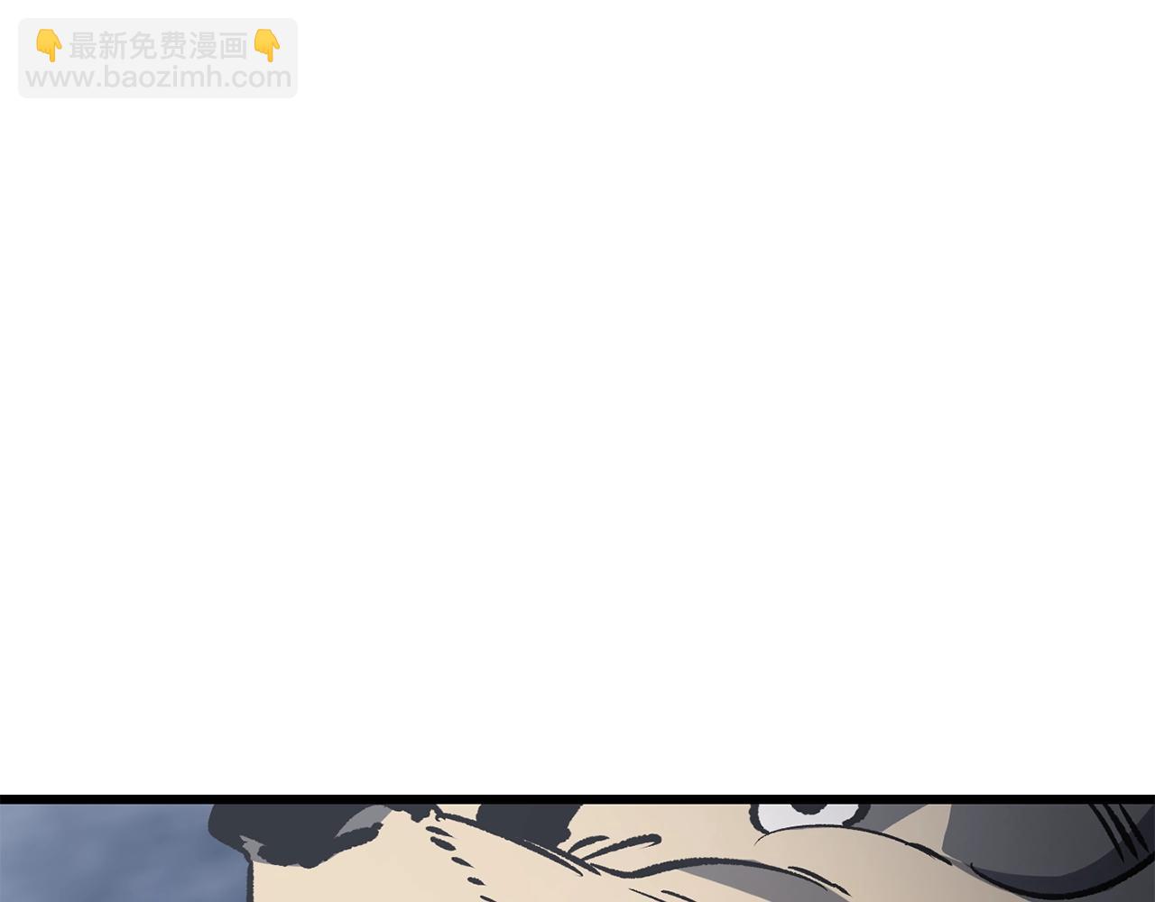第188话 拉特纳的变化19