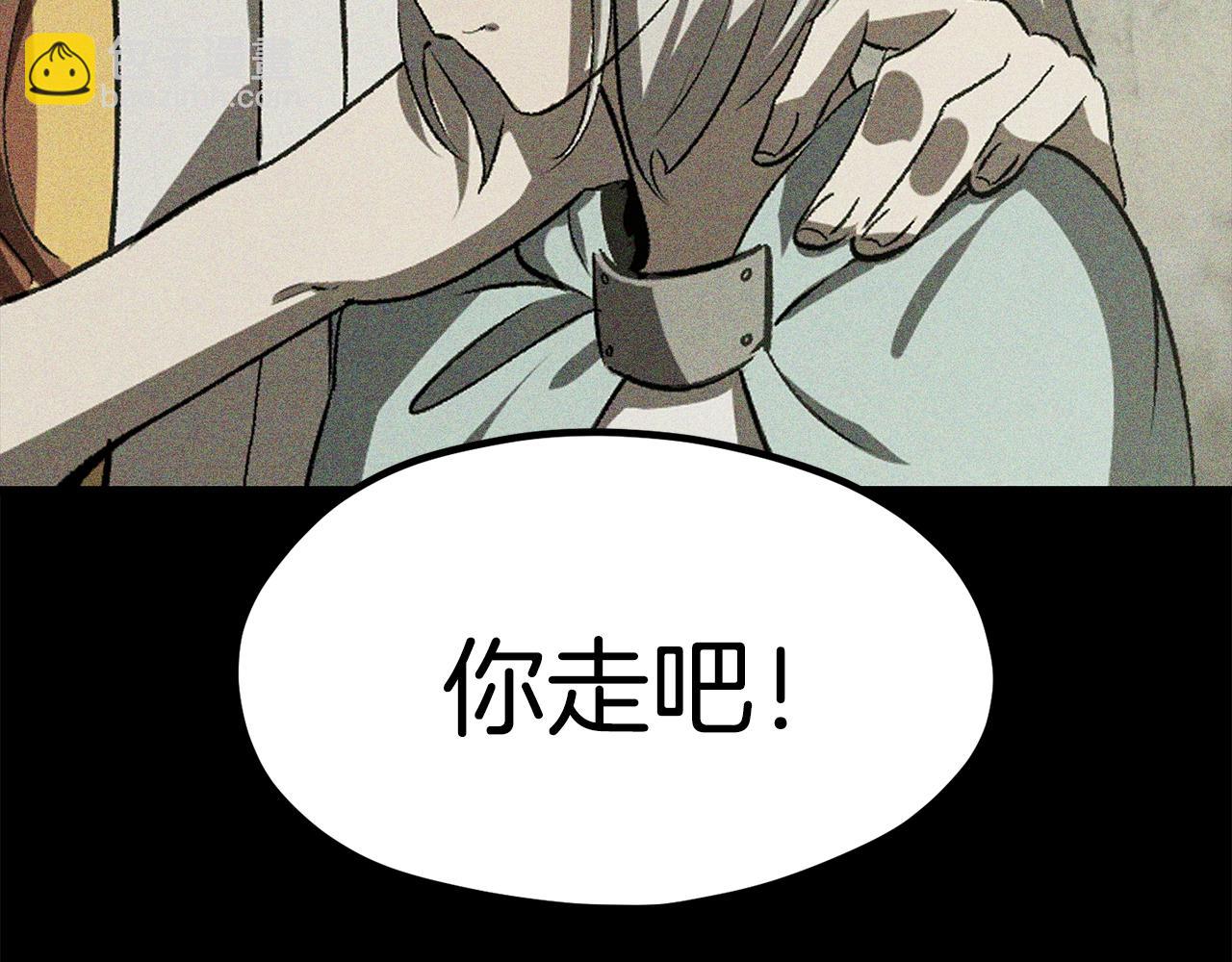 第188话 拉特纳的变化199