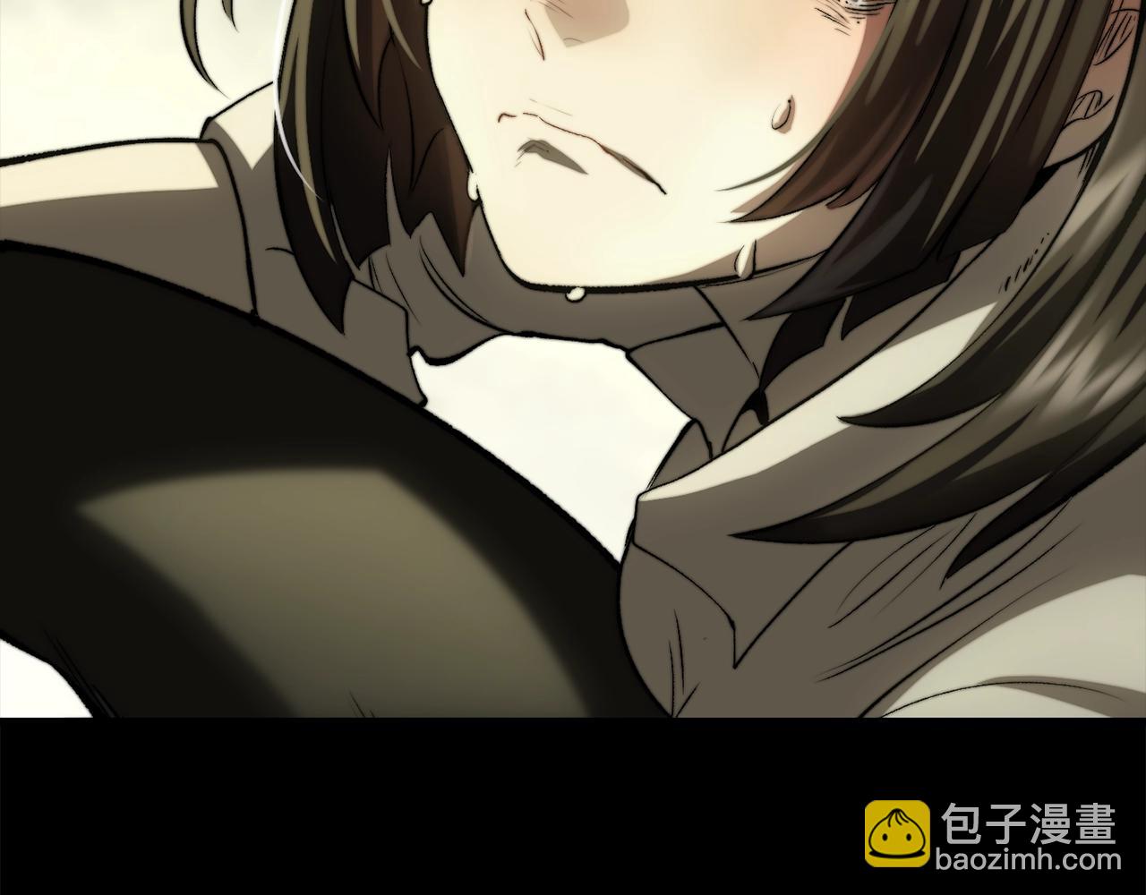 第188话 拉特纳的变化219