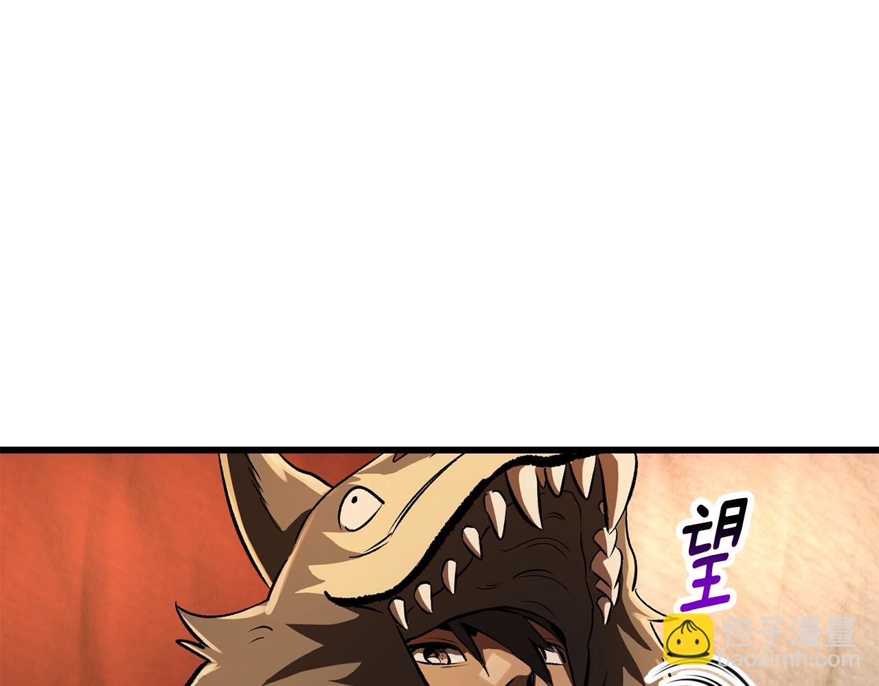 第188话 拉特纳的变化241