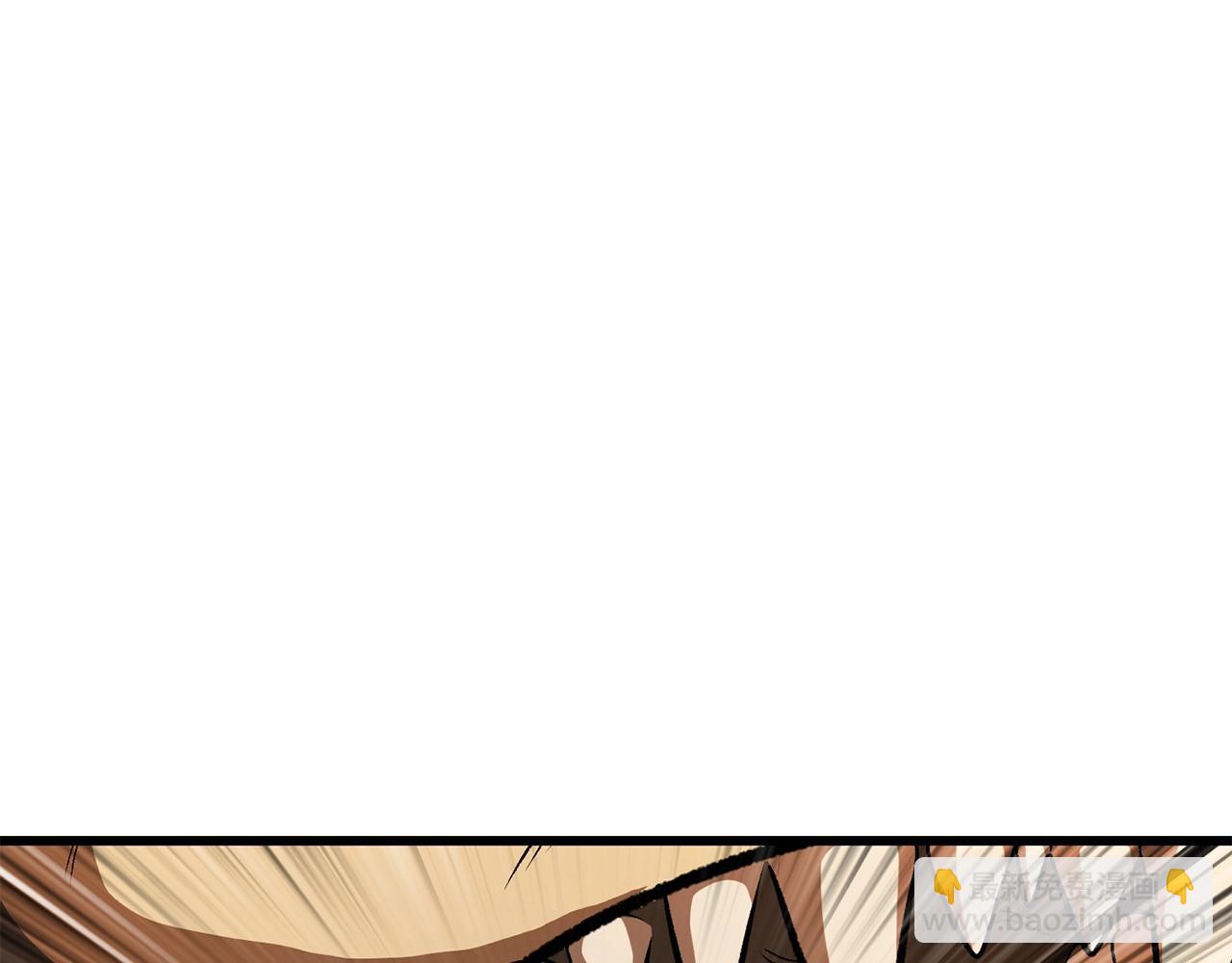 第188话 拉特纳的变化247