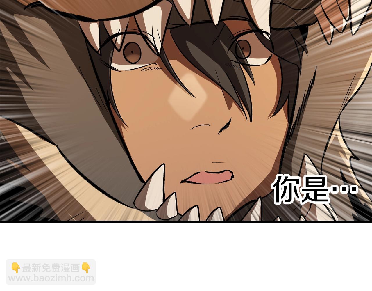 第188话 拉特纳的变化248