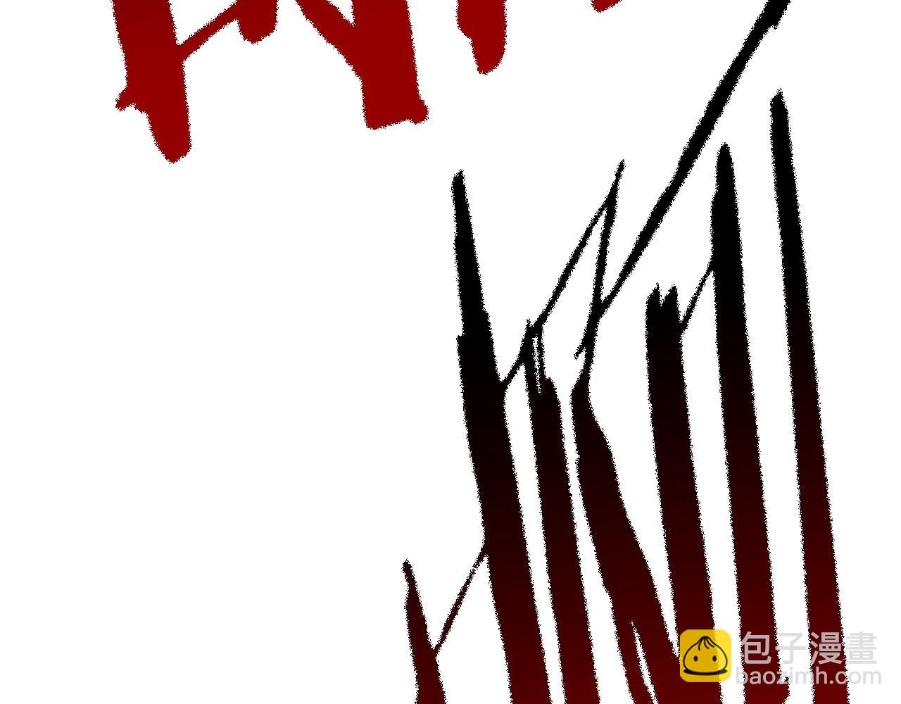 第188话 拉特纳的变化256