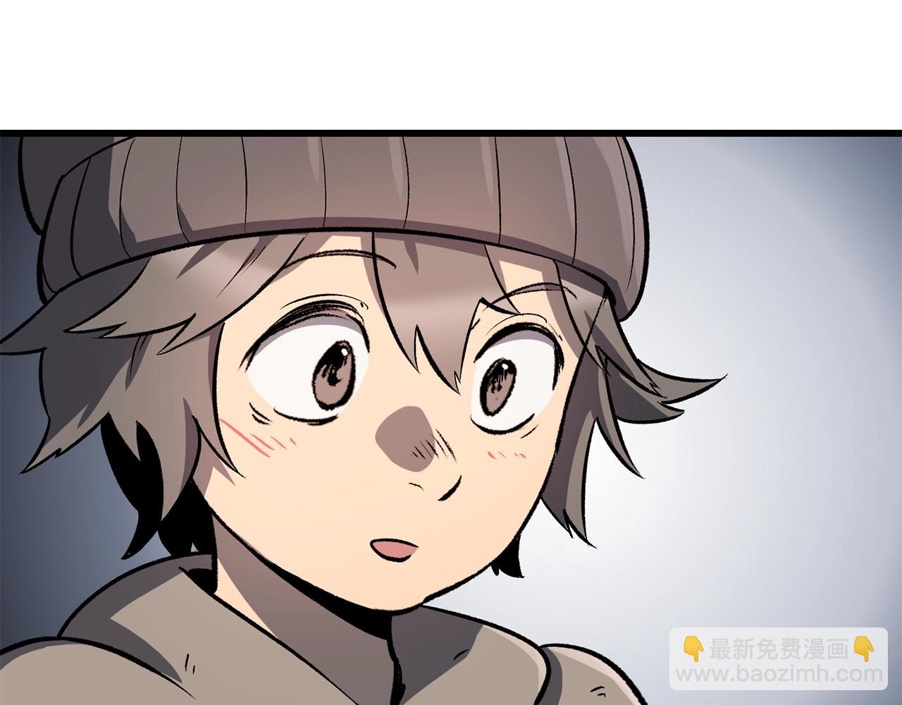 第188话 拉特纳的变化36