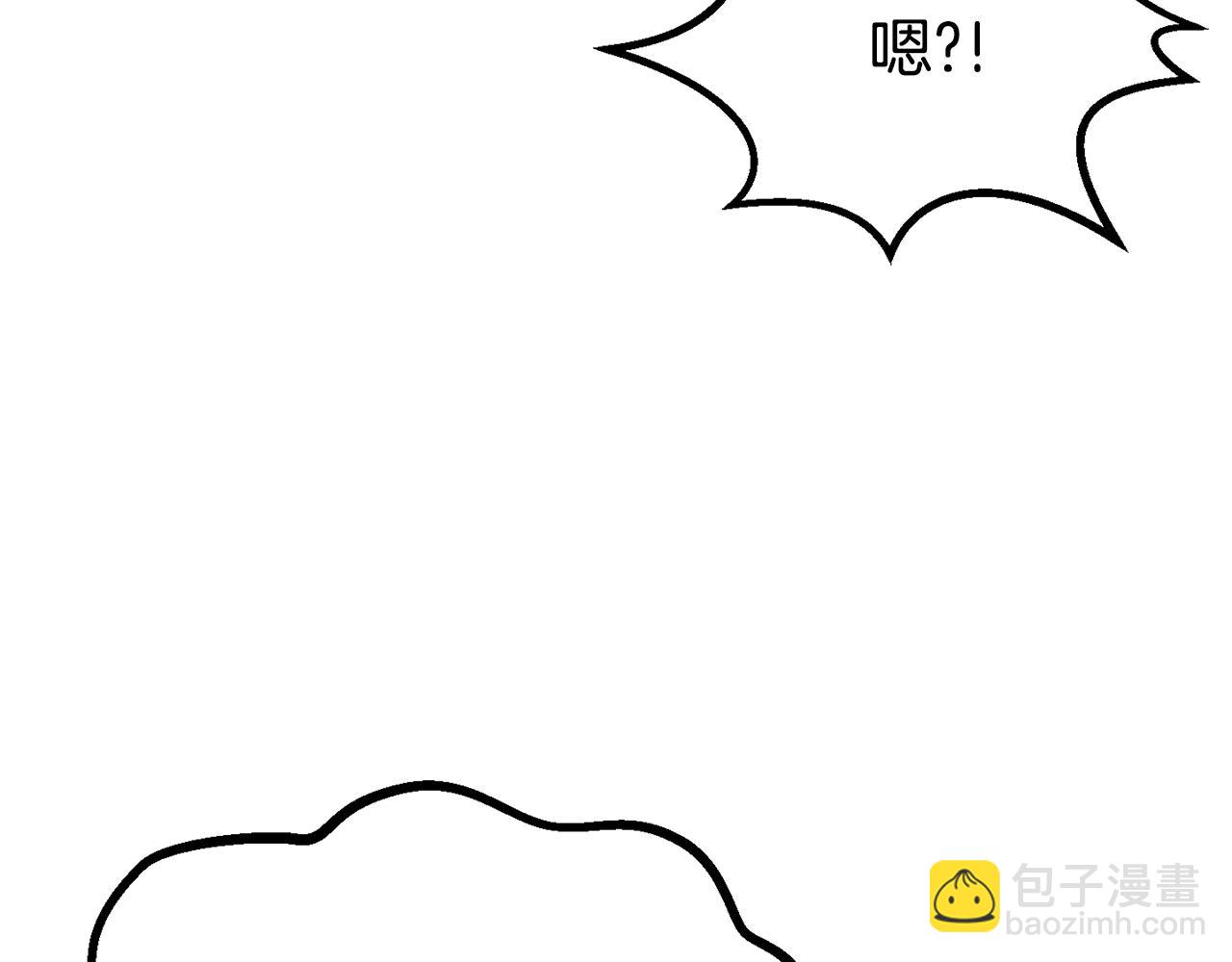第188话 拉特纳的变化73