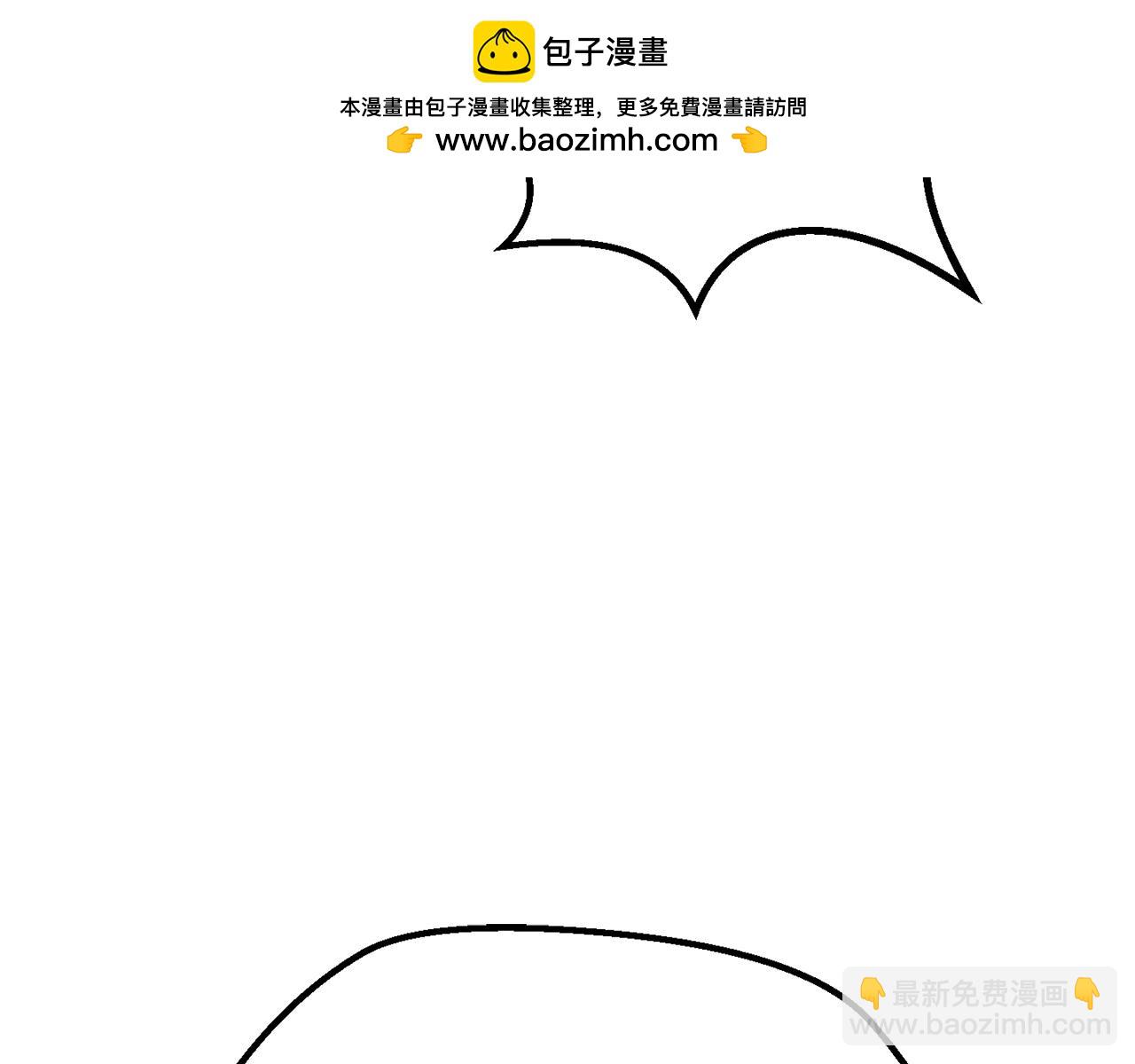 第188话 拉特纳的变化80