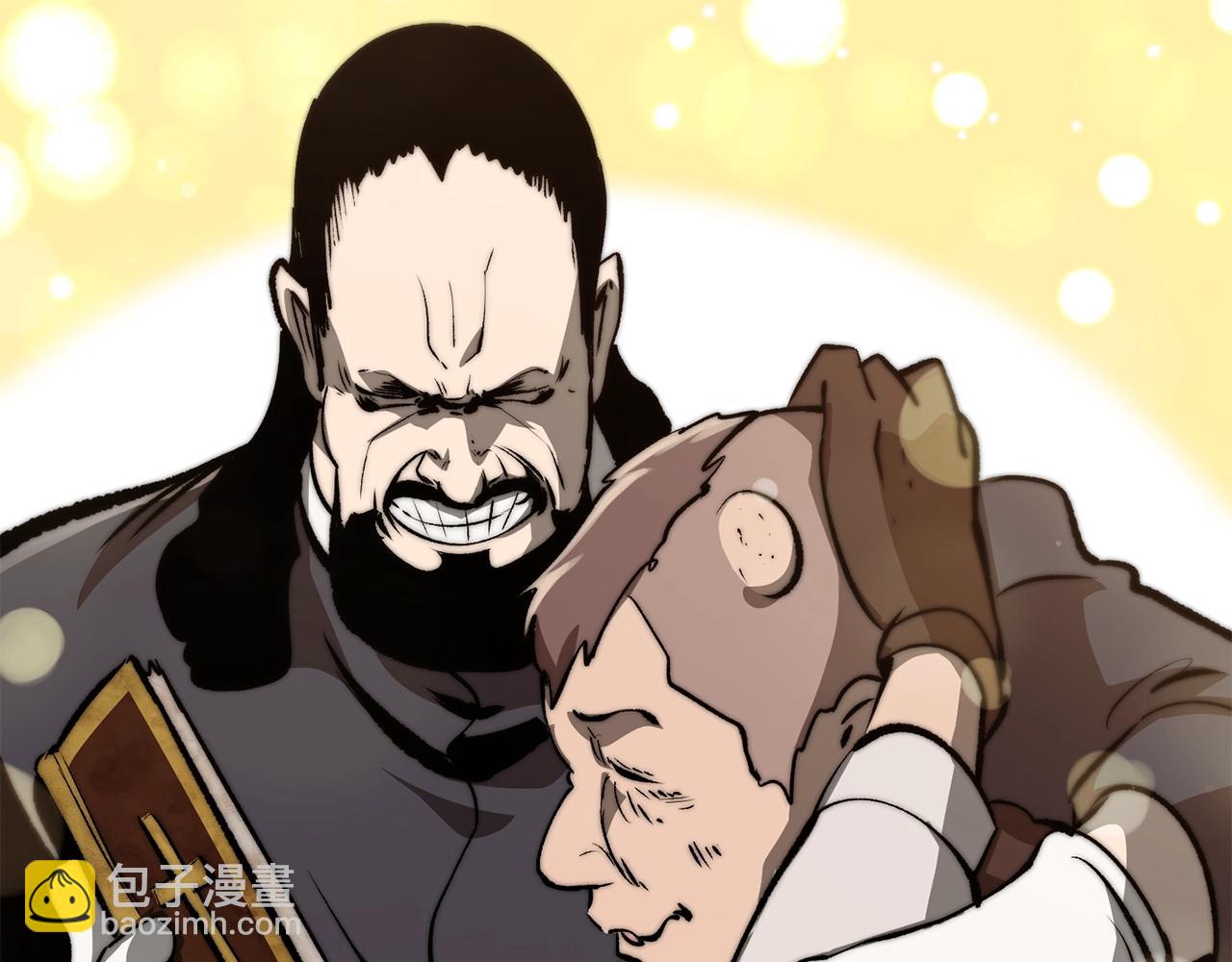 第190话 接近圣母教102