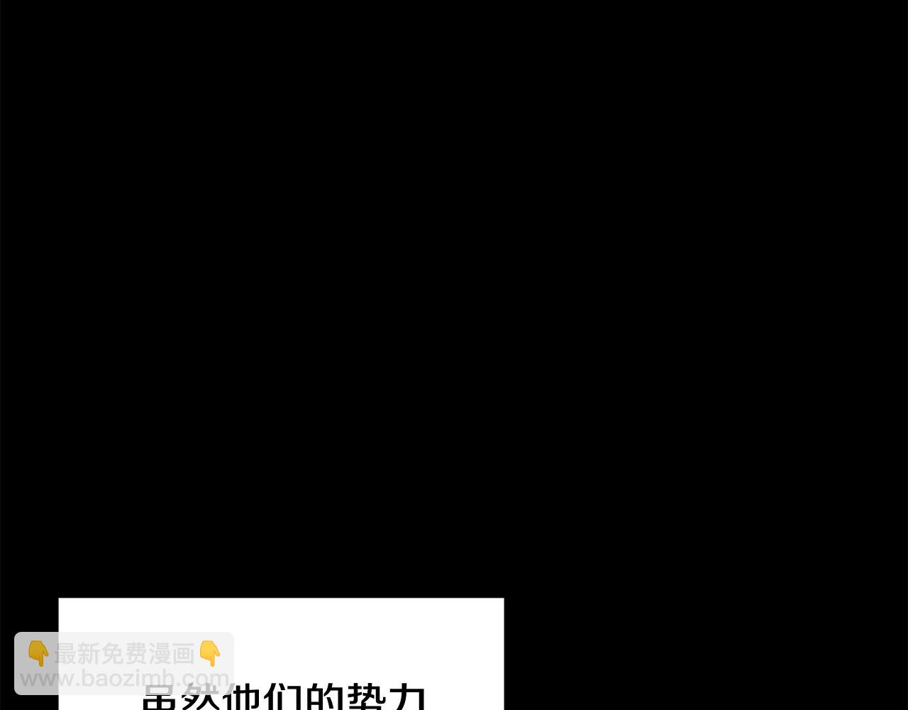 第190话 接近圣母教108