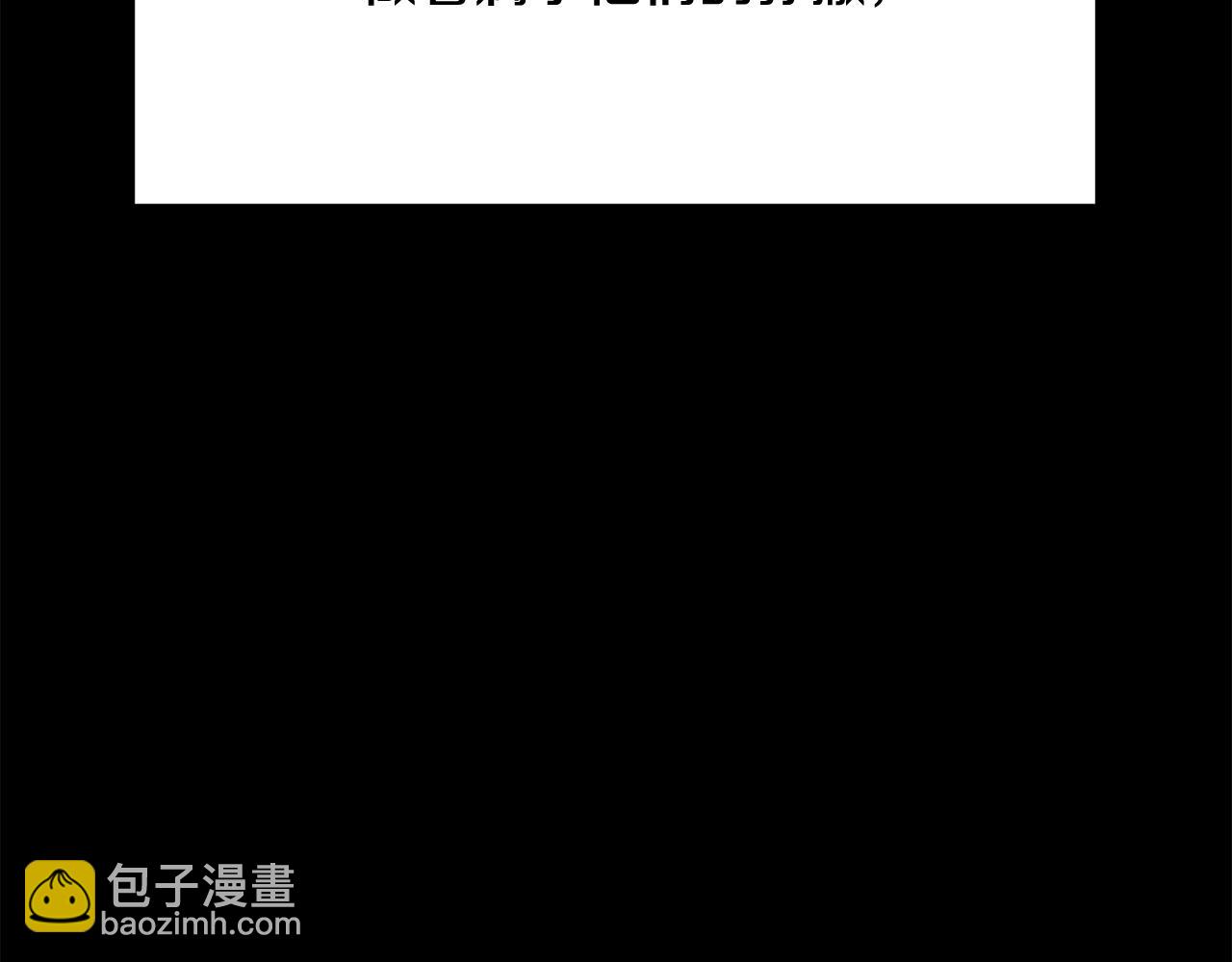 第190话 接近圣母教112