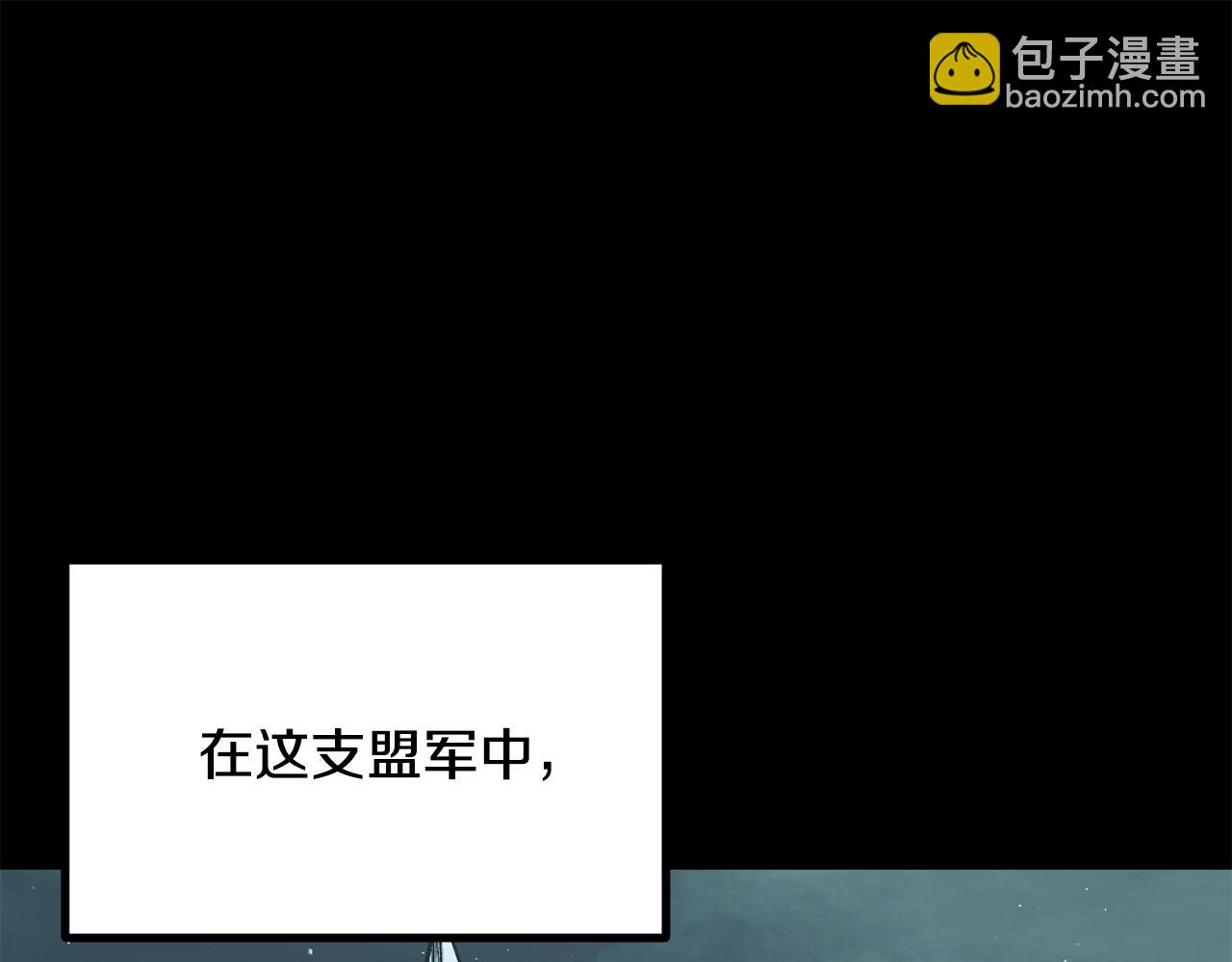第190话 接近圣母教126