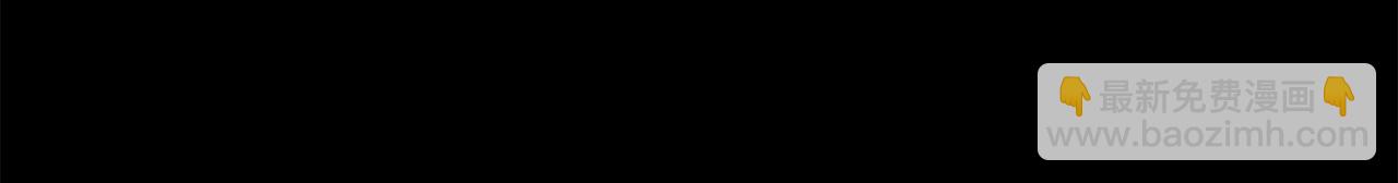 第190话 接近圣母教135
