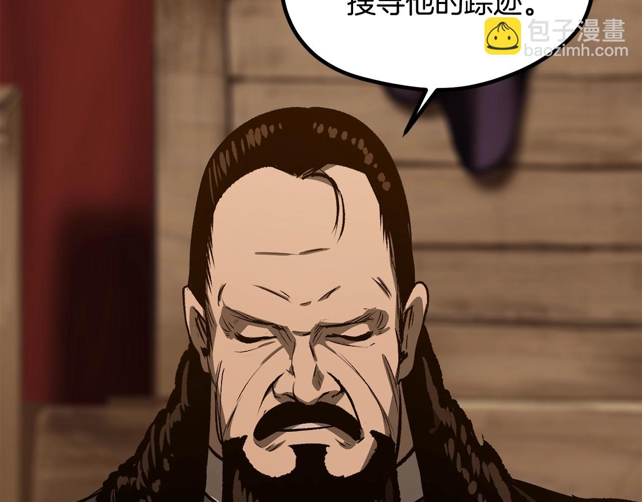 第190话 接近圣母教141