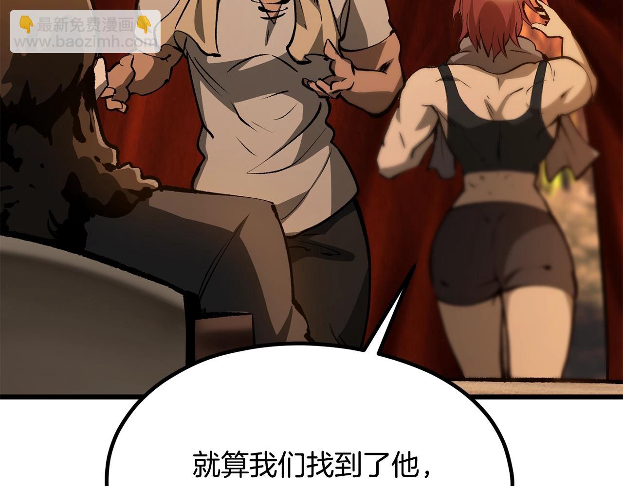 第190话 接近圣母教148