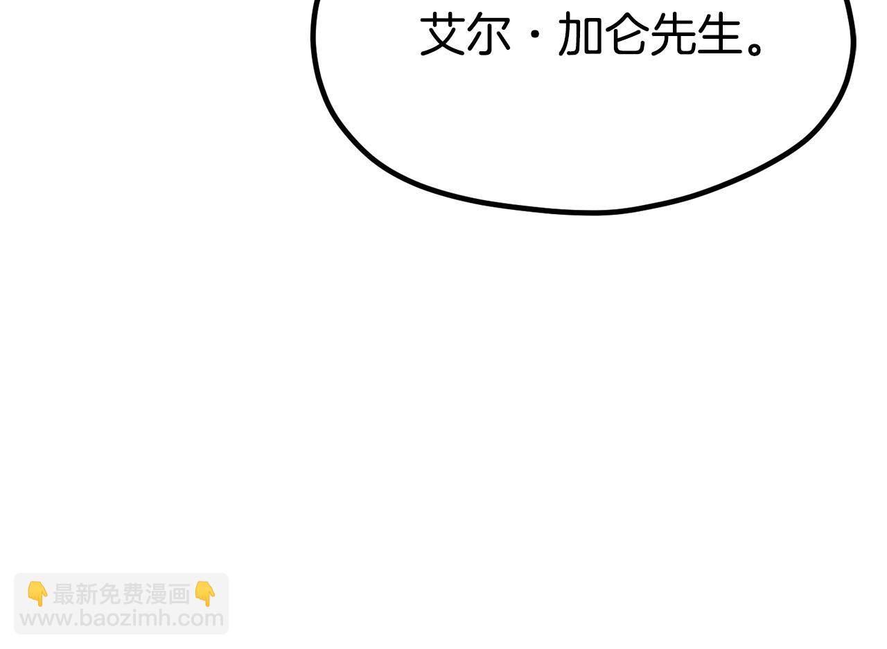 第190话 接近圣母教153