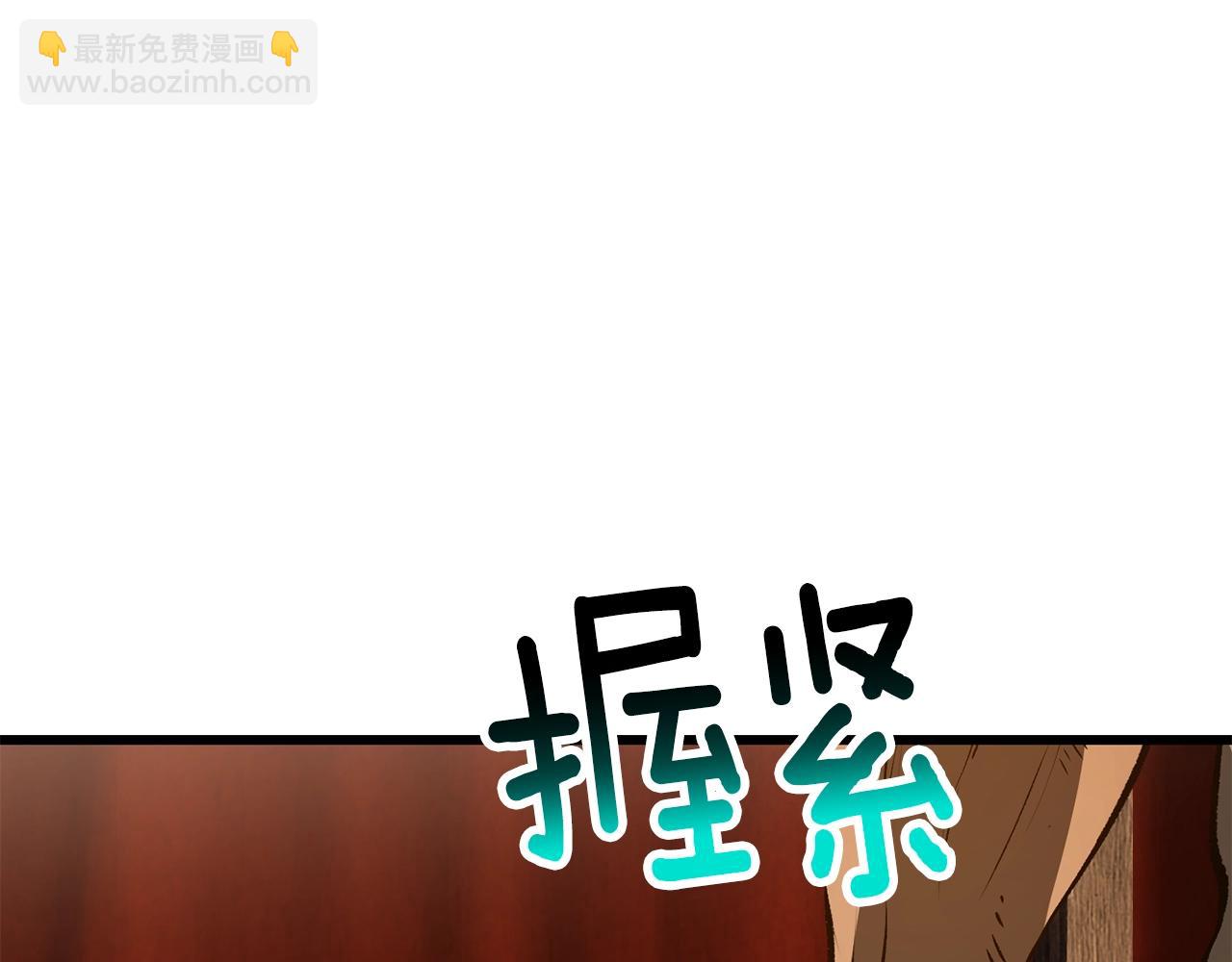 第190话 接近圣母教154