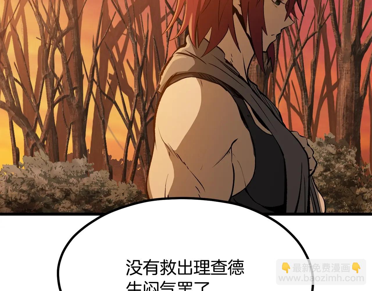 第190话 接近圣母教162
