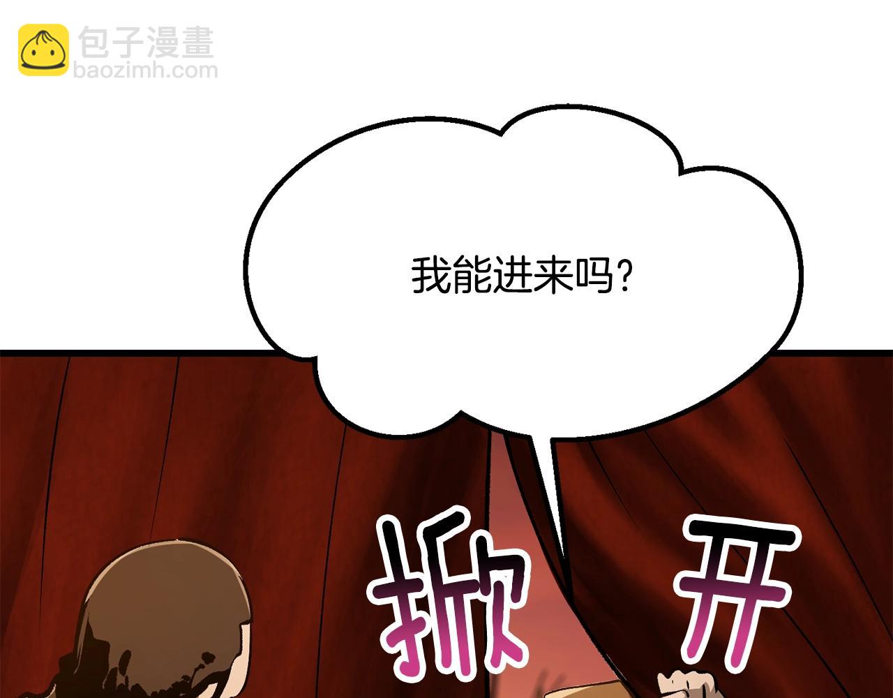 第190话 接近圣母教164