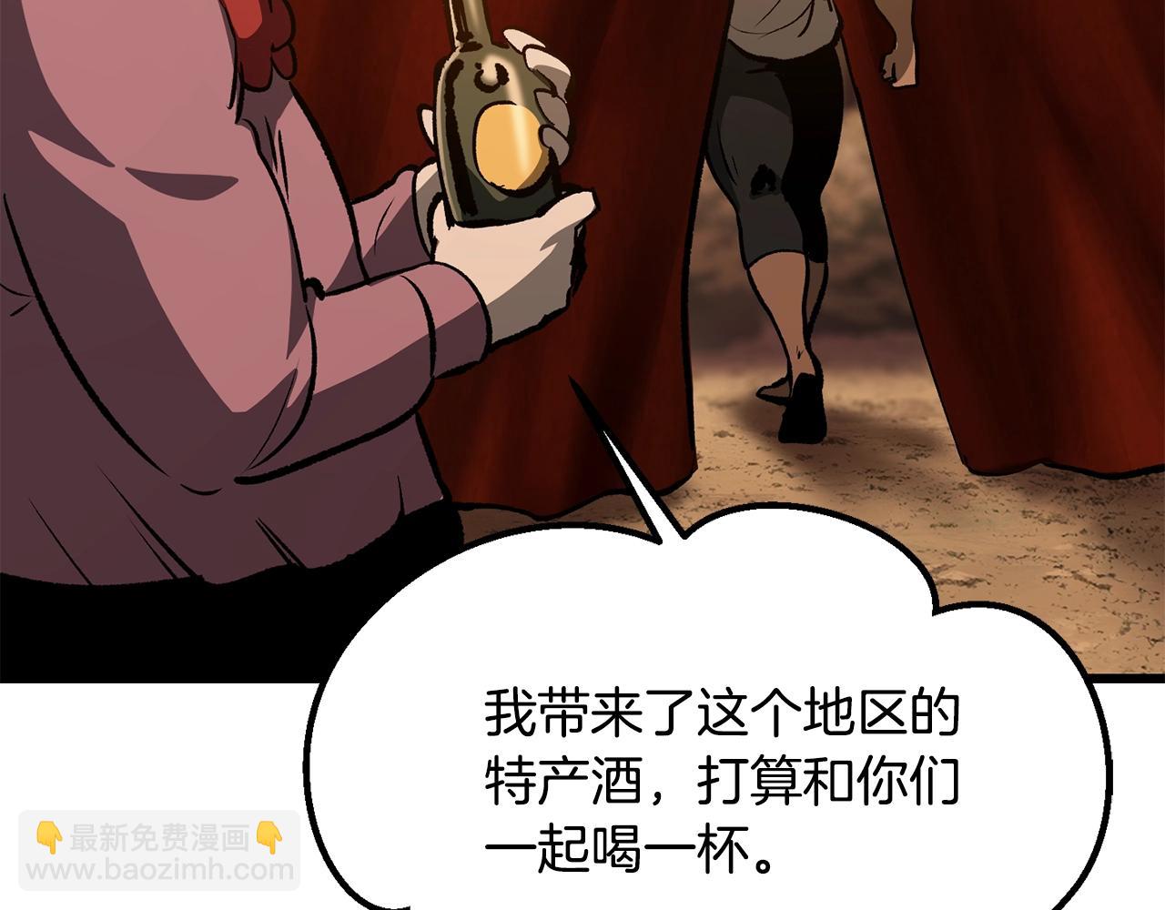 第190话 接近圣母教168
