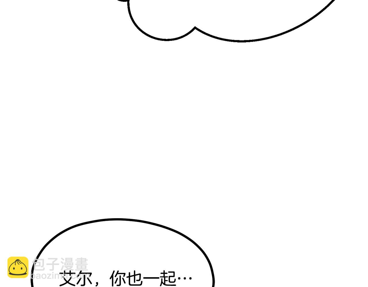 第190话 接近圣母教169
