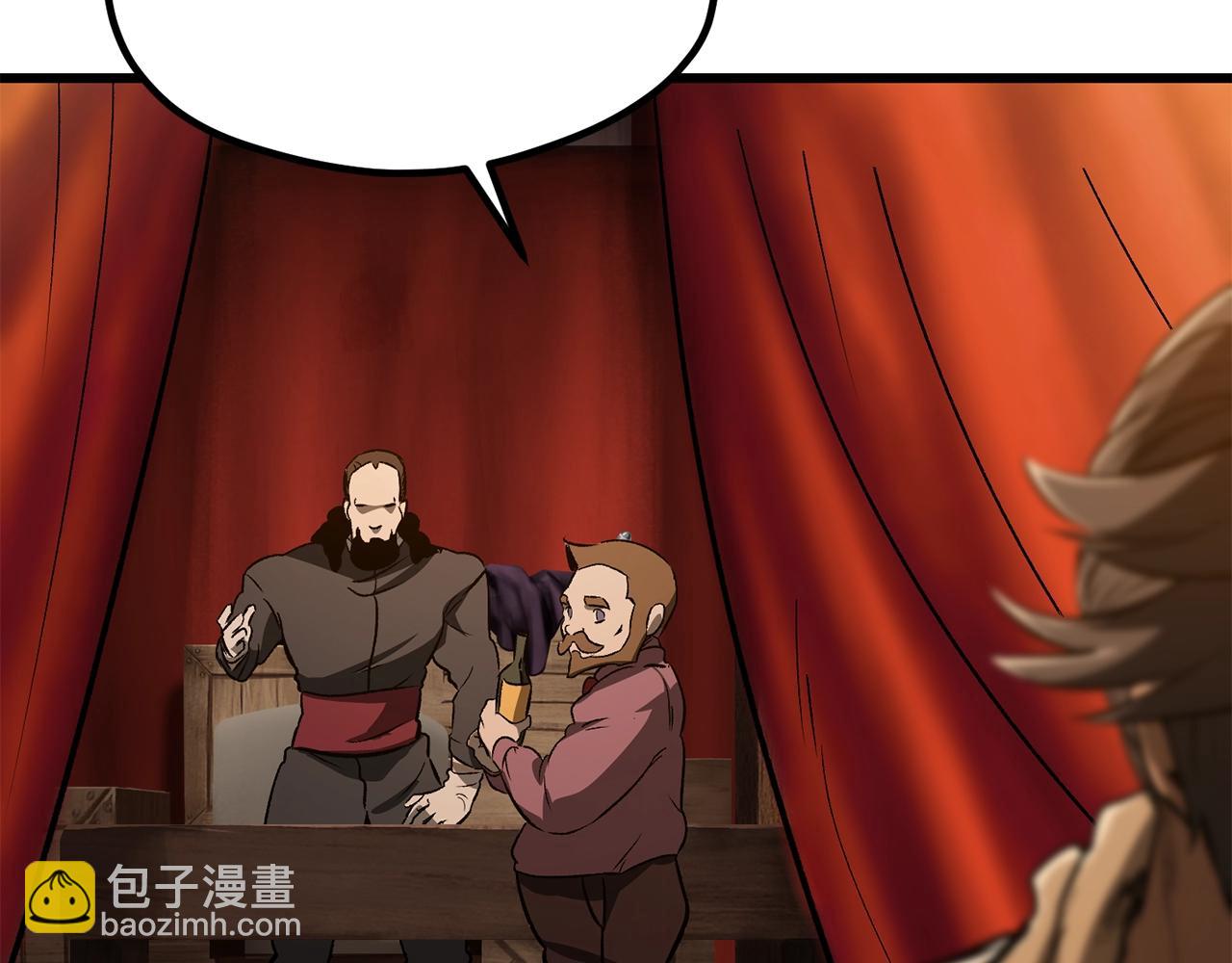 第190话 接近圣母教170