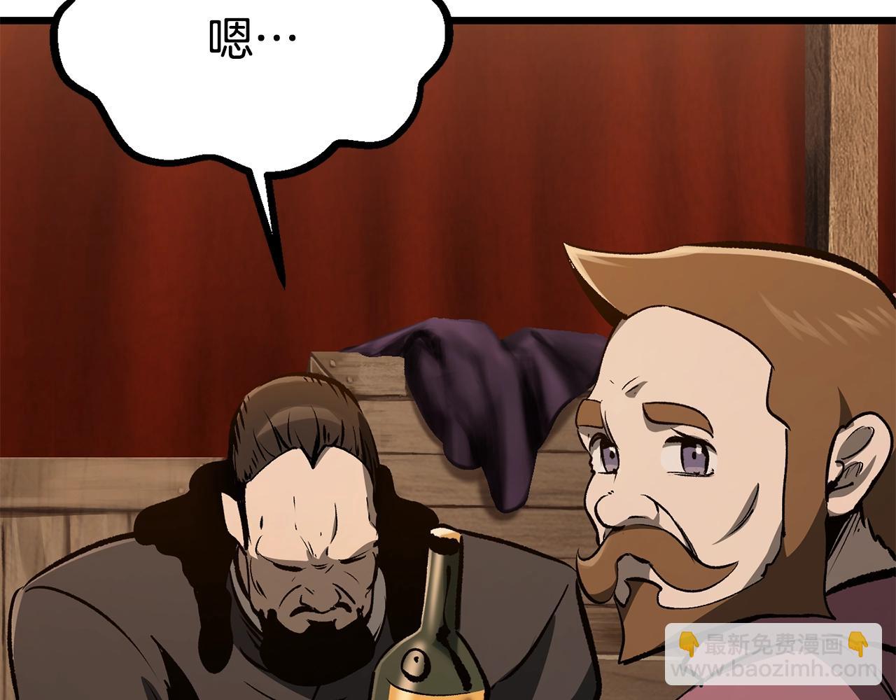 第190话 接近圣母教173