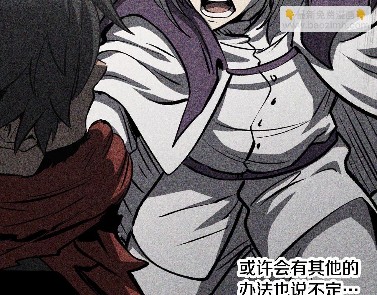 第190话 接近圣母教182