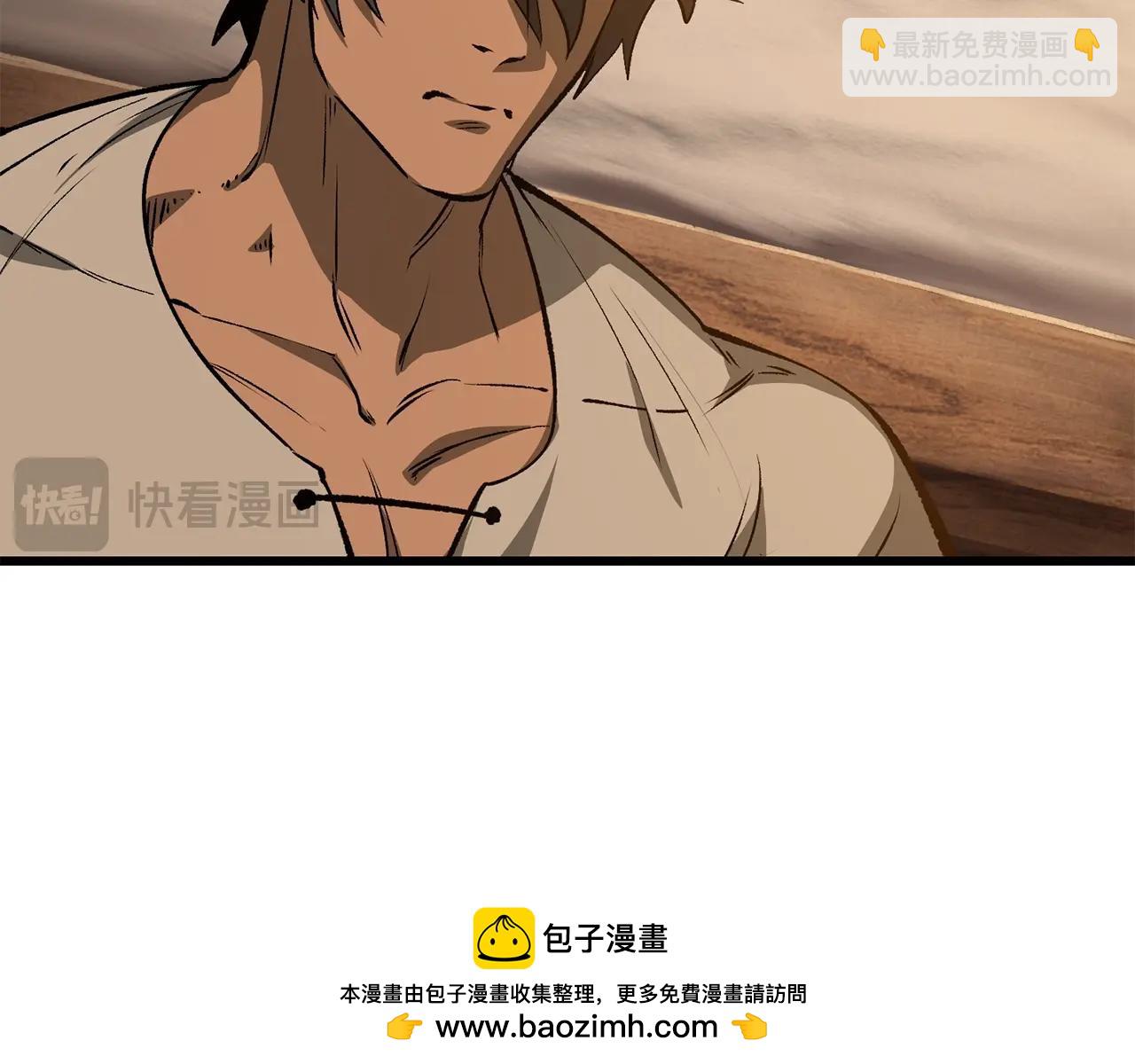 第190话 接近圣母教185