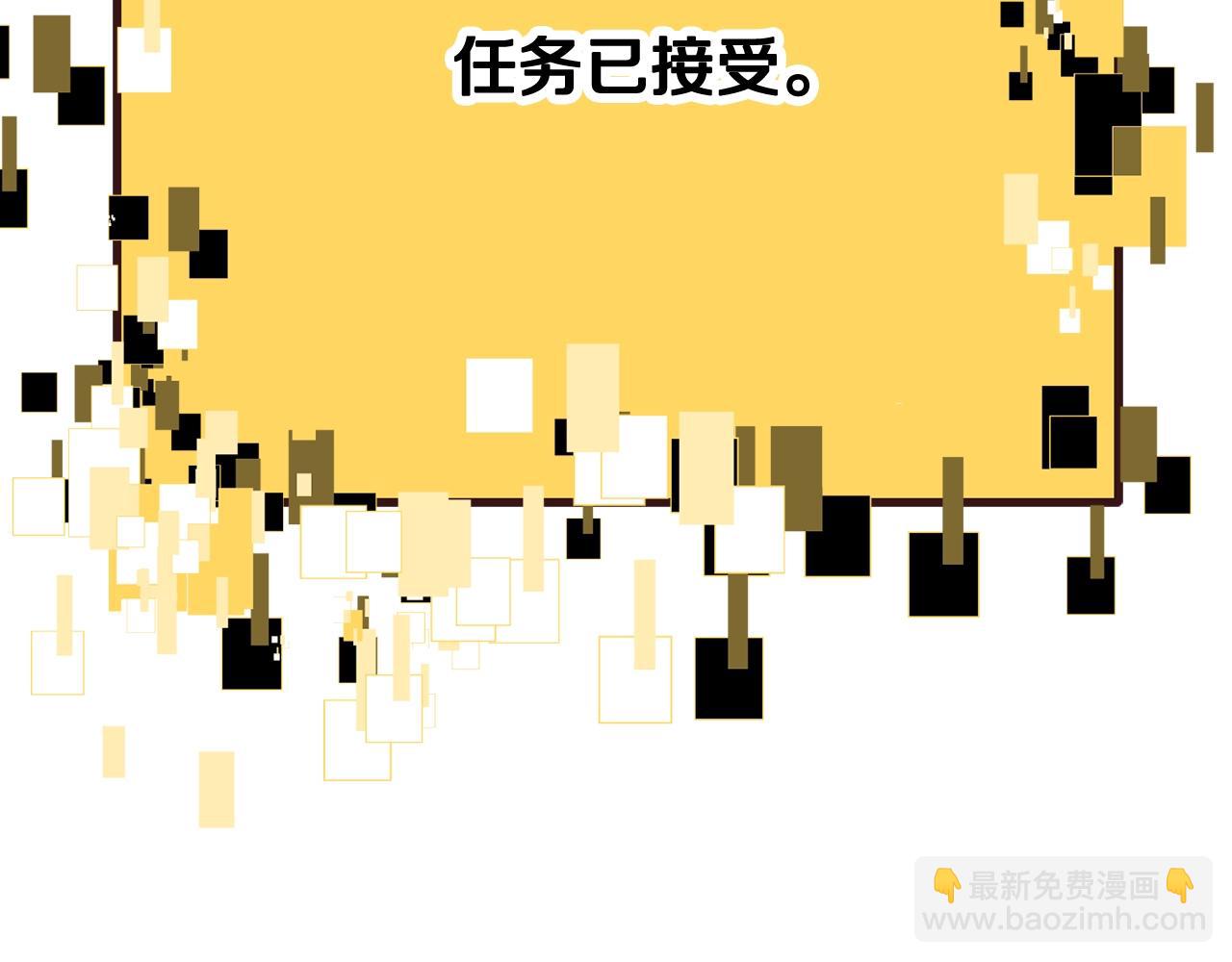 第190话 接近圣母教198