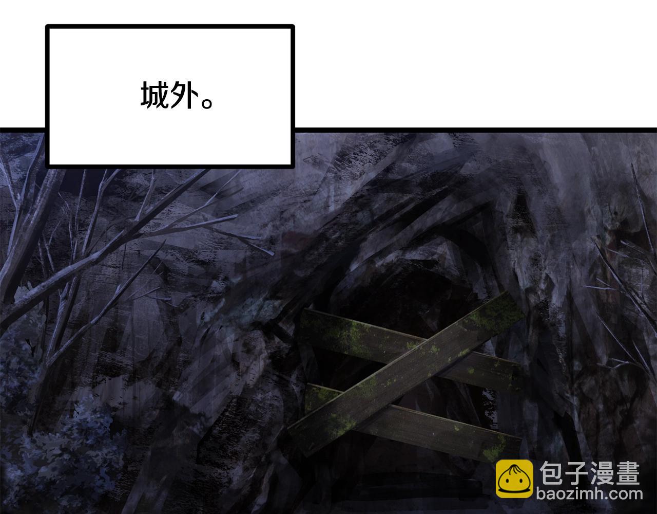 第190话 接近圣母教218