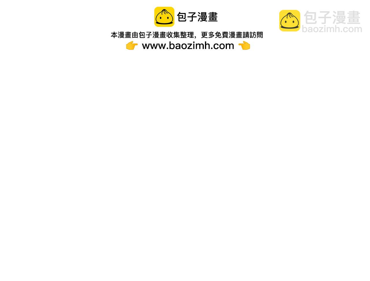 第190话 接近圣母教225